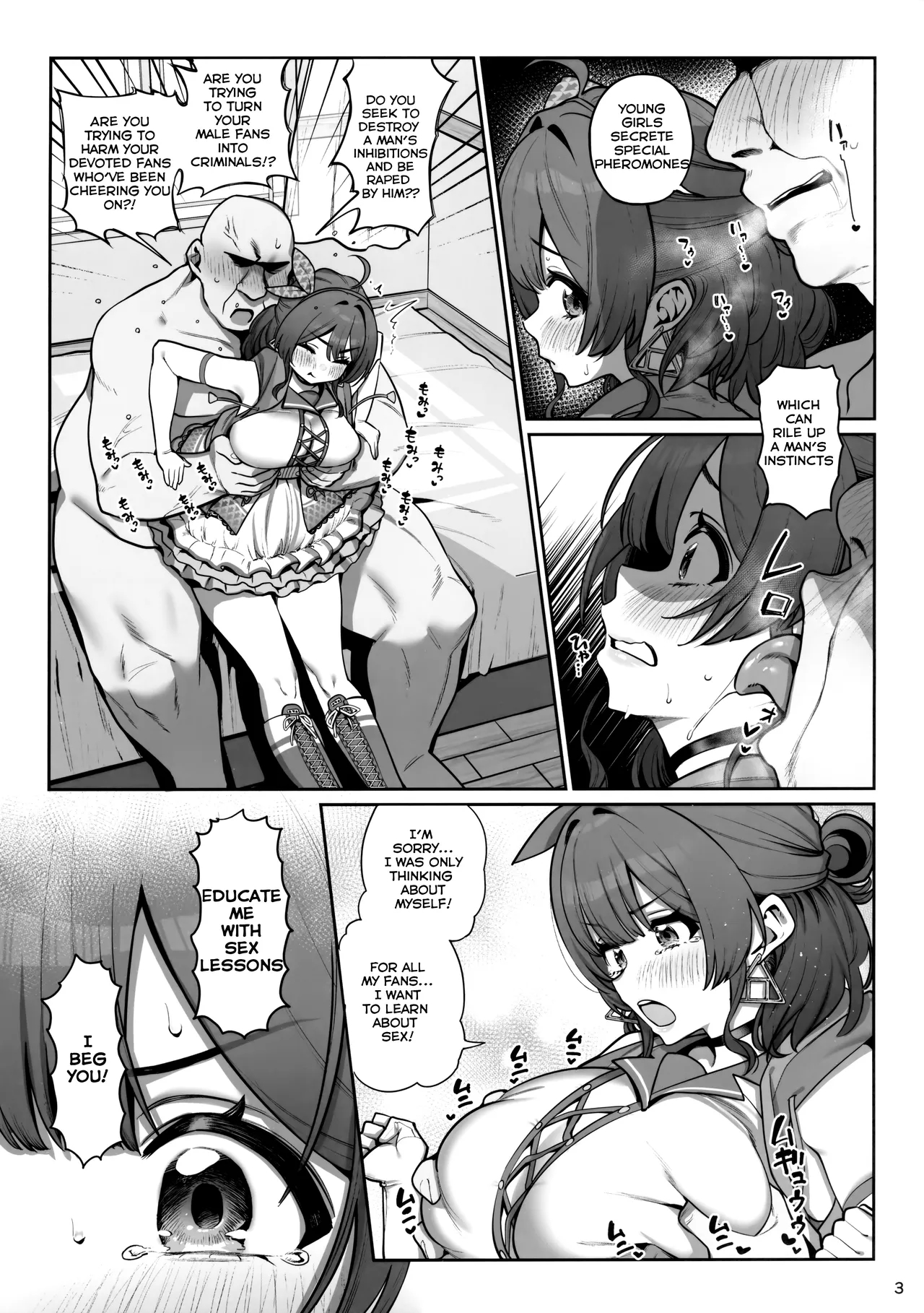 Sp Sex Lesson page 4