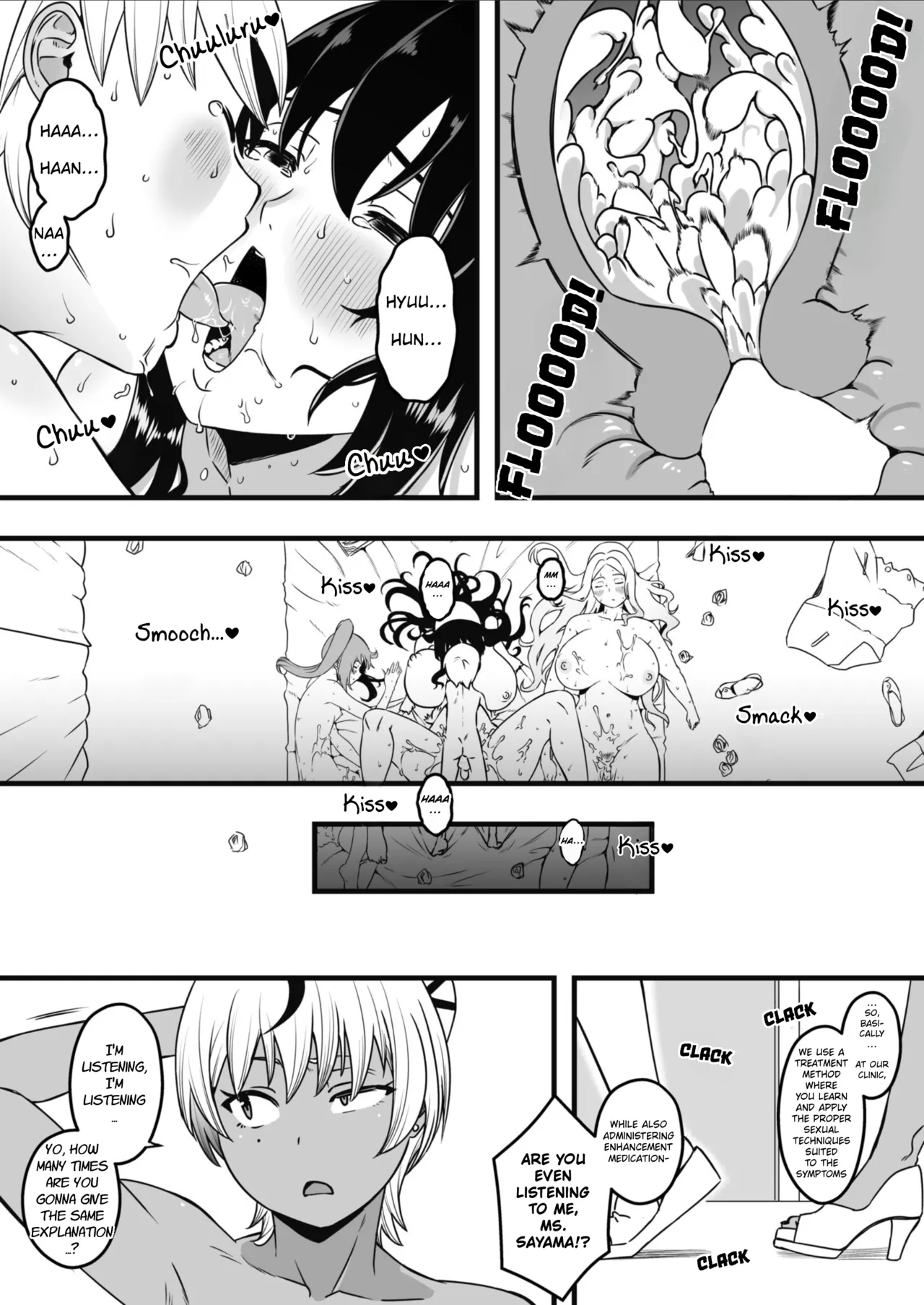 Sperm-squeezing Clinic Staffed With Total Cumsluts! page 119
