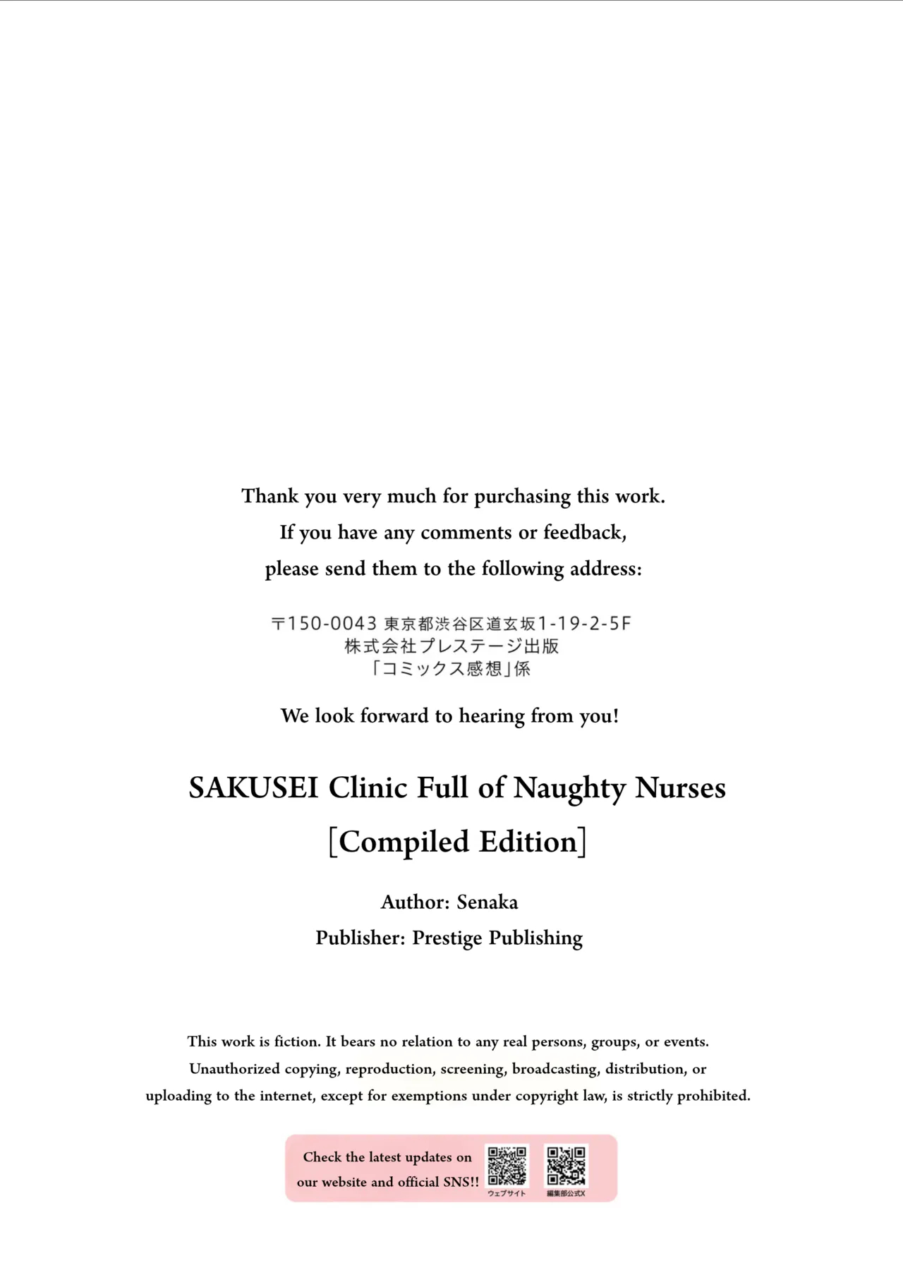 Sperm-squeezing Clinic Staffed With Total Cumsluts! page 129