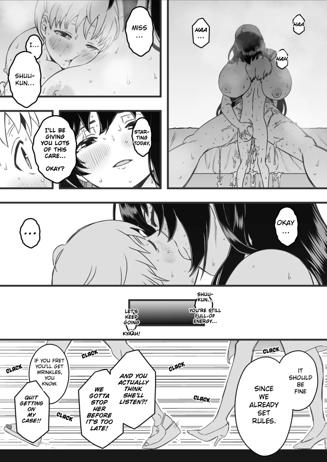 Sperm-squeezing Clinic Staffed With Total Cumsluts! page 29