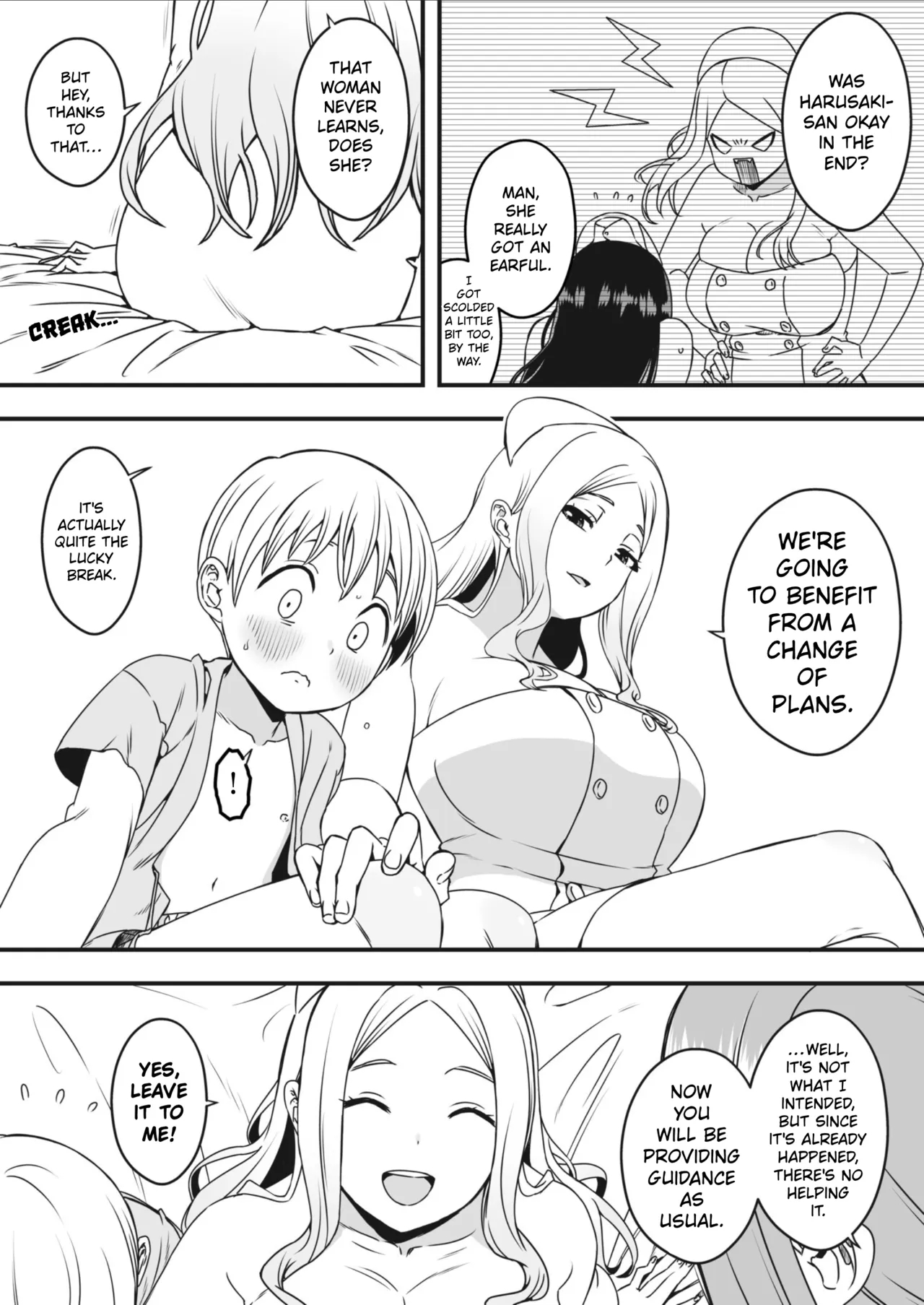 Sperm-squeezing Clinic Staffed With Total Cumsluts! page 33