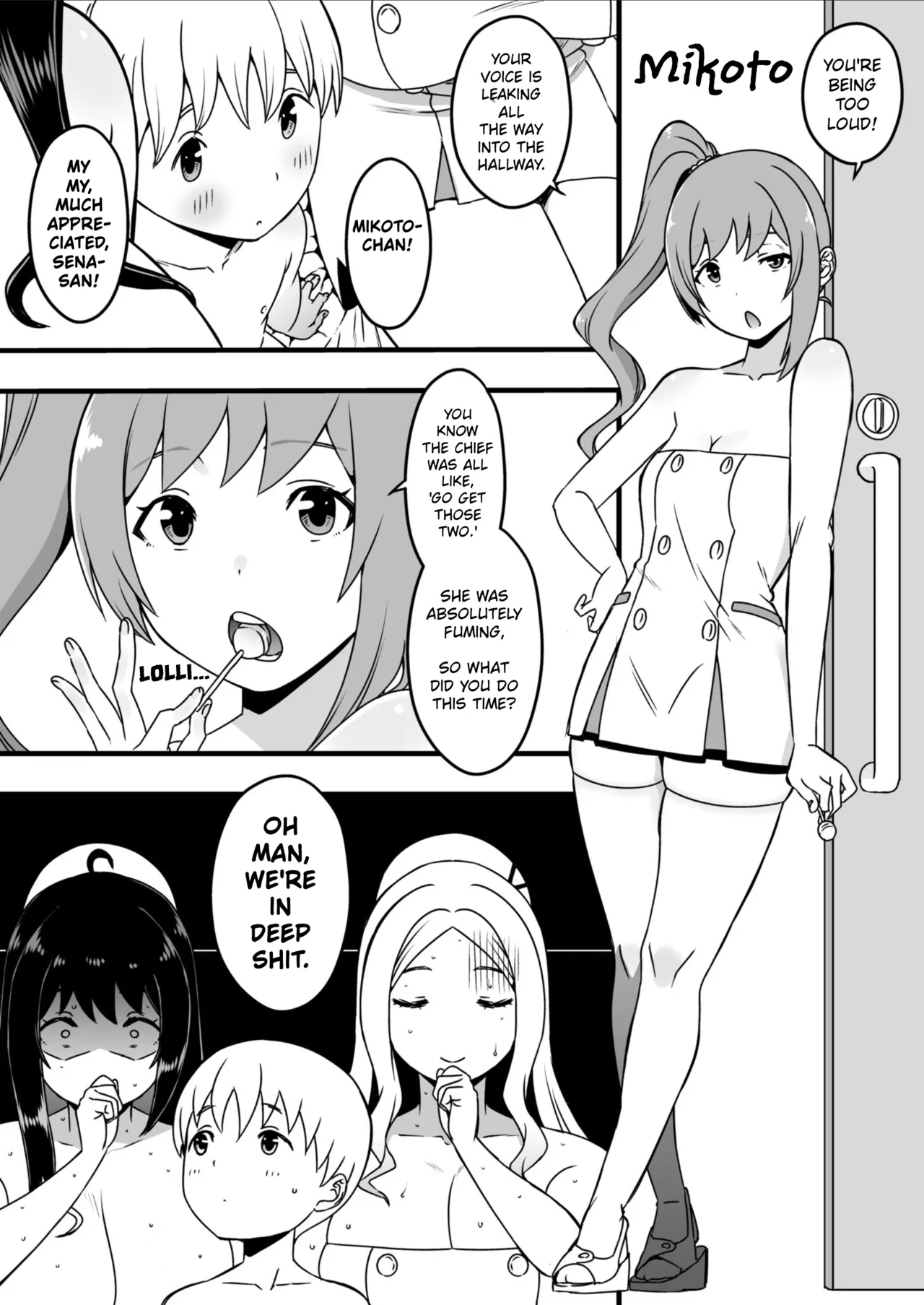 Sperm-squeezing Clinic Staffed With Total Cumsluts! page 68