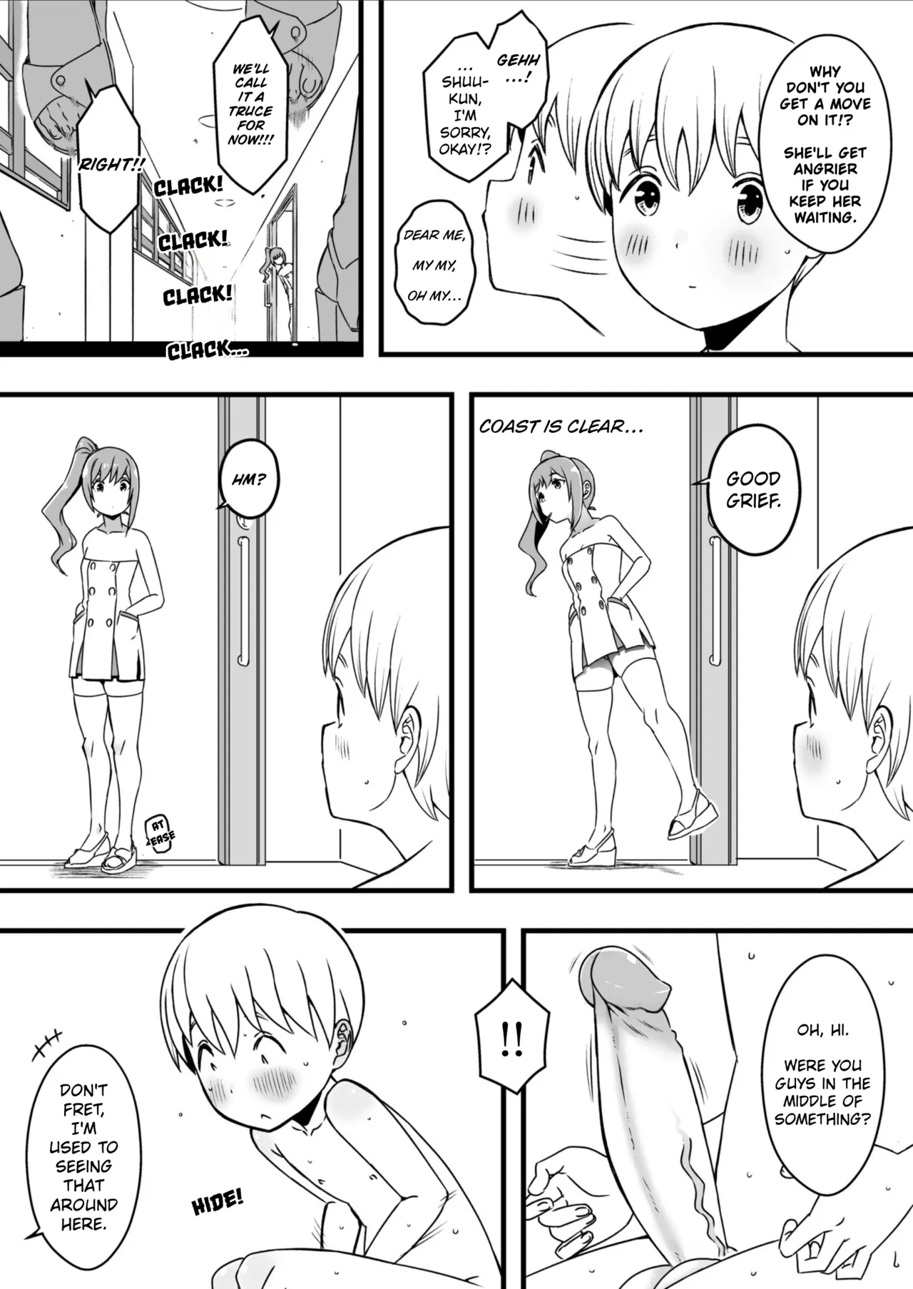 Sperm-squeezing Clinic Staffed With Total Cumsluts! page 69
