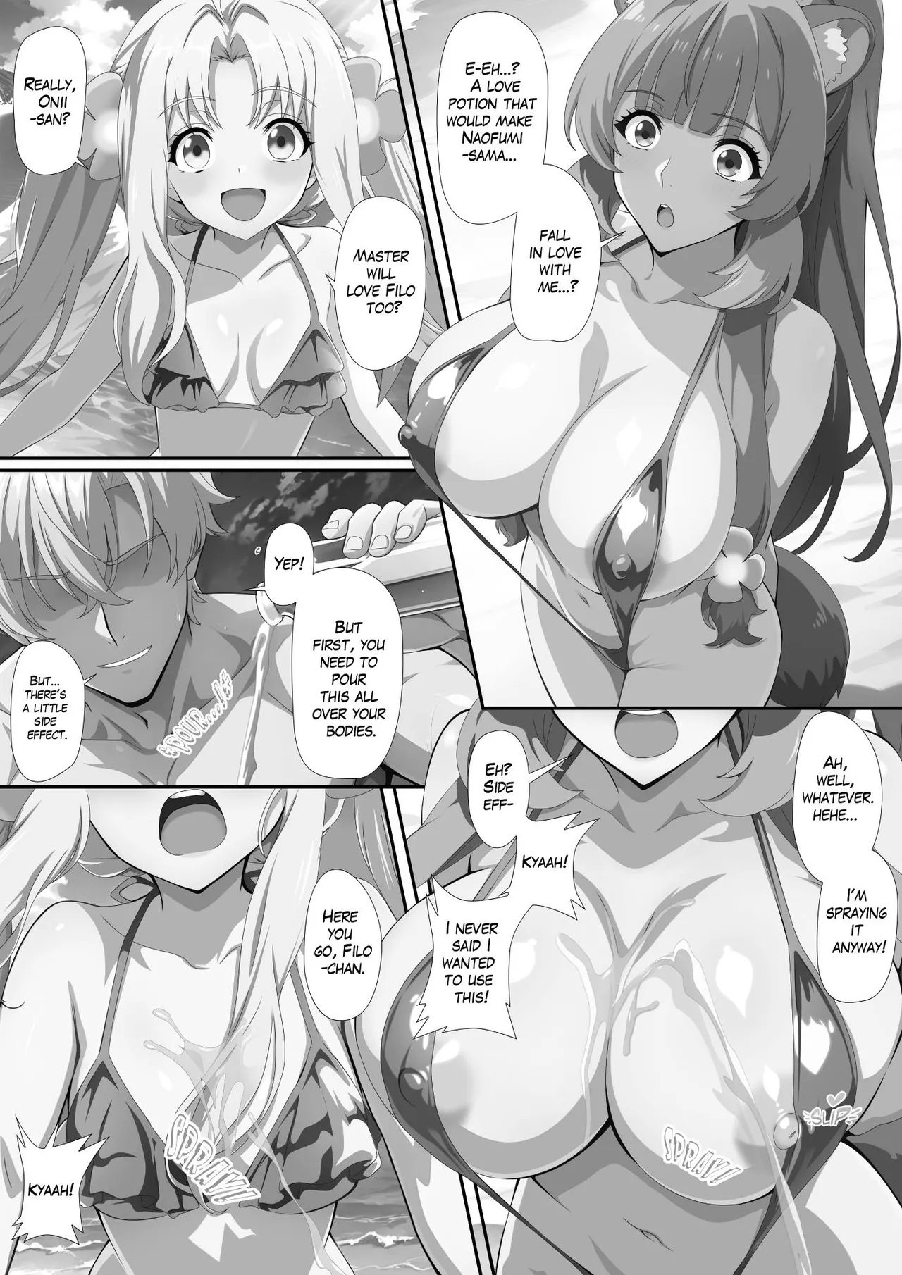 Stolen Under The Sun page 1