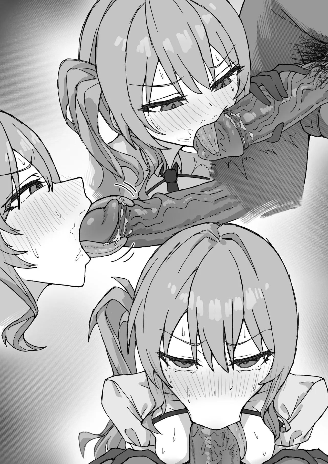 Suisei X Bigfan R18 page 14