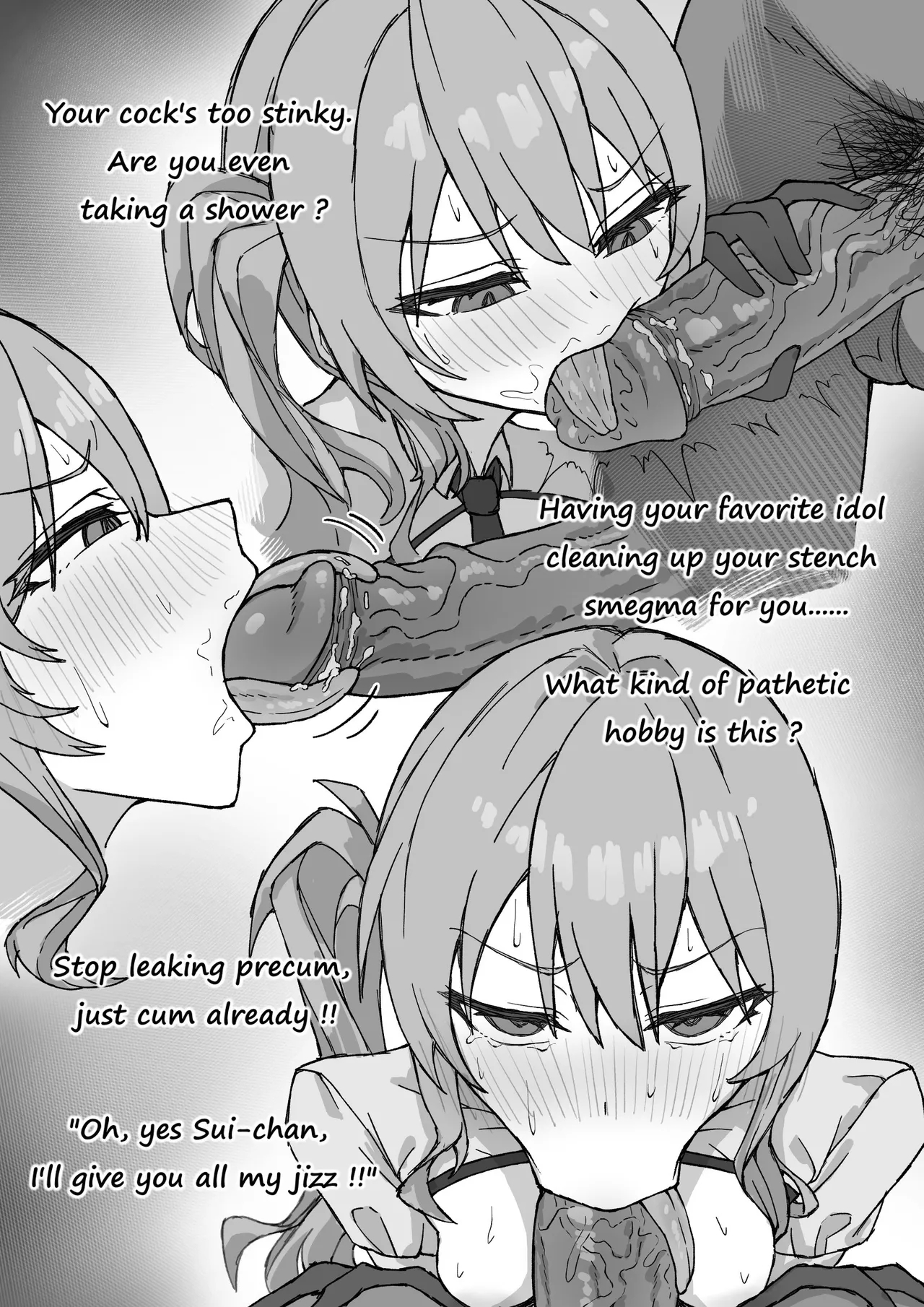 Suisei X Bigfan R18 page 3