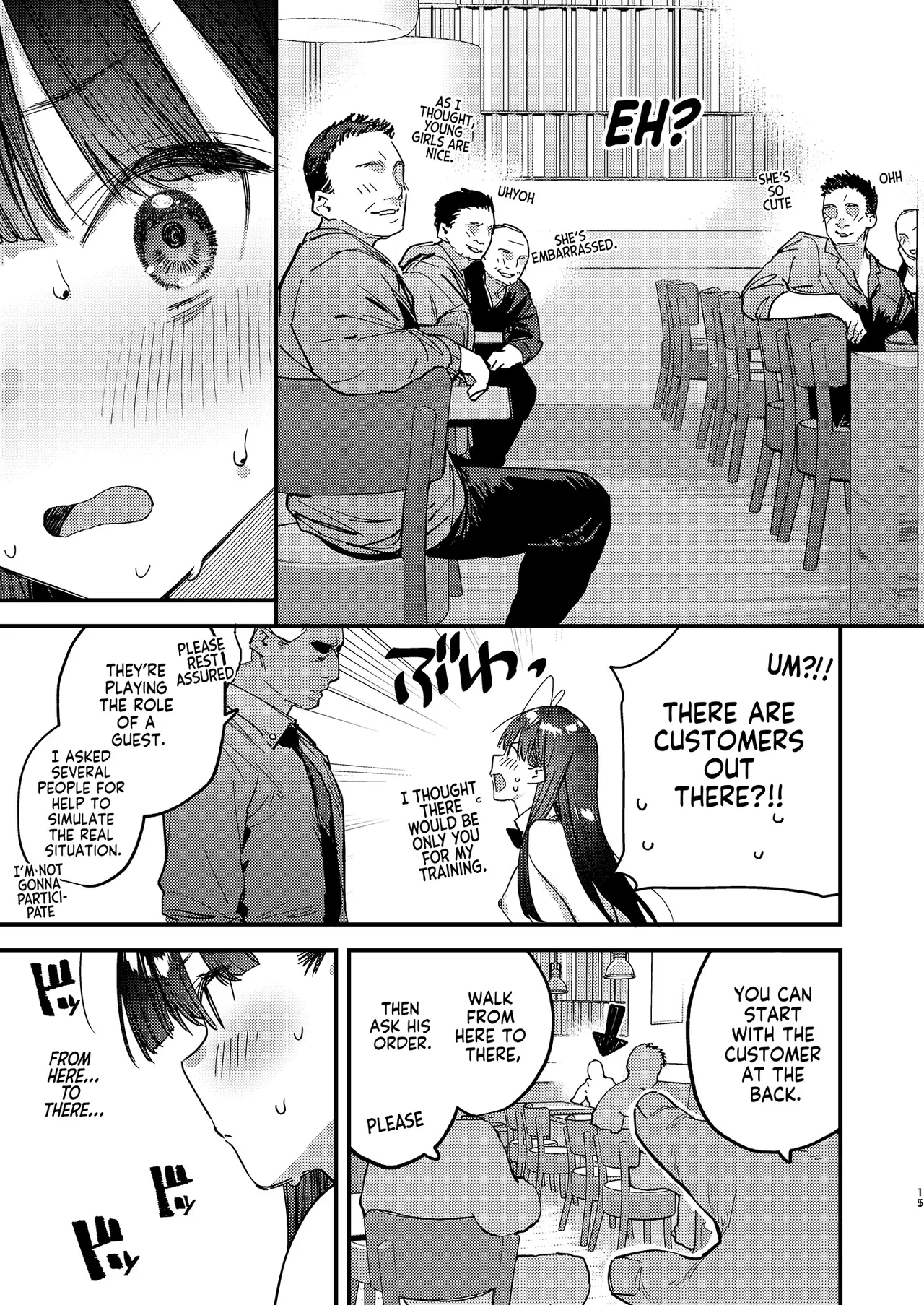 Suki Na Ko No Beit Saki Ga H Na Service O Shiteiru 6 Junbigou - My Favorite Girl's Part-time Job Offers "h Services" To Regular Customers. Volume 6 Preview page 11