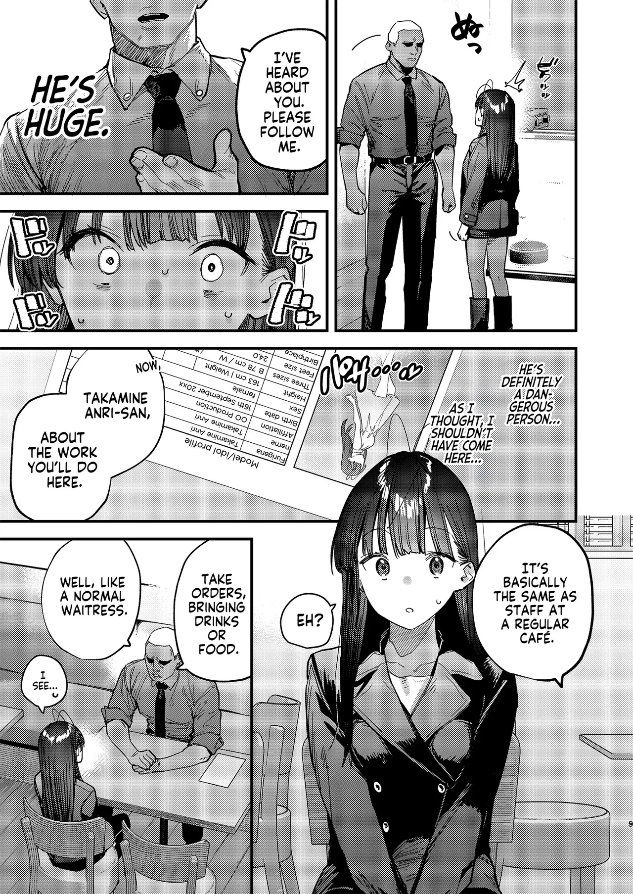 Suki Na Ko No Beit Saki Ga H Na Service O Shiteiru 6 Junbigou - My Favorite Girl's Part-time Job Offers "h Services" To Regular Customers. Volume 6 Preview page 5
