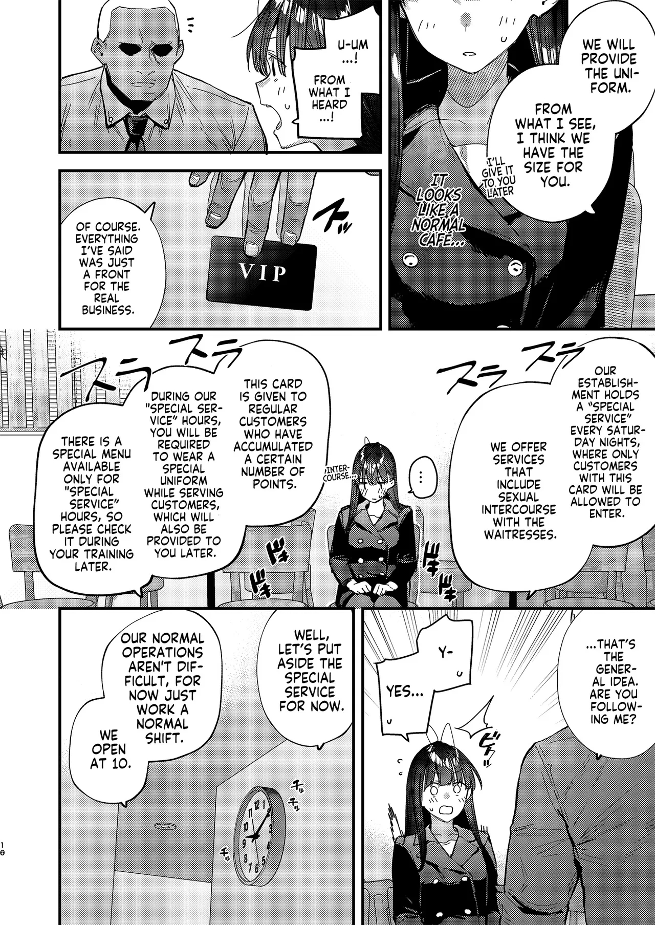 Suki Na Ko No Beit Saki Ga H Na Service O Shiteiru 6 Junbigou - My Favorite Girl's Part-time Job Offers "h Services" To Regular Customers. Volume 6 Preview page 6