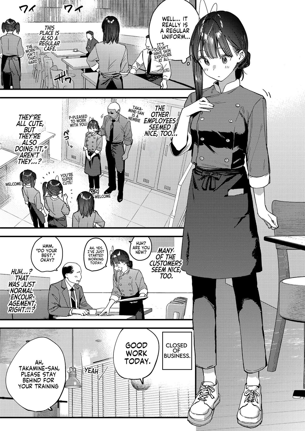 Suki Na Ko No Beit Saki Ga H Na Service O Shiteiru 6 Junbigou - My Favorite Girl's Part-time Job Offers "h Services" To Regular Customers. Volume 6 Preview page 7