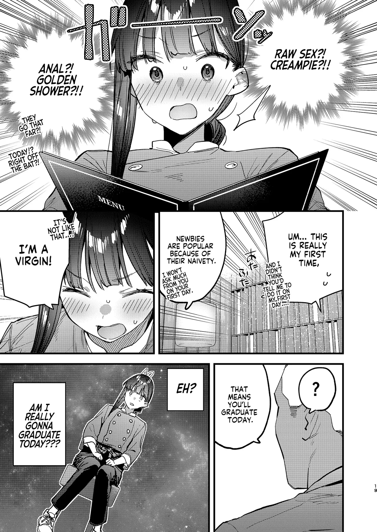 Suki Na Ko No Beit Saki Ga H Na Service O Shiteiru 6 Junbigou - My Favorite Girl's Part-time Job Offers "h Services" To Regular Customers. Volume 6 Preview page 9