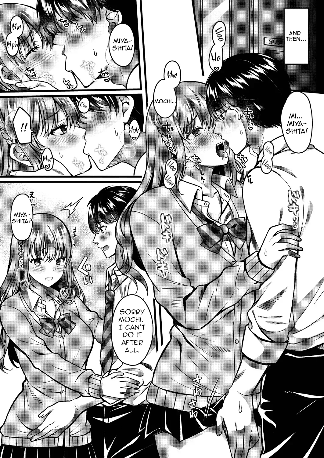Suki No Katachi Wa Sorezore page 12