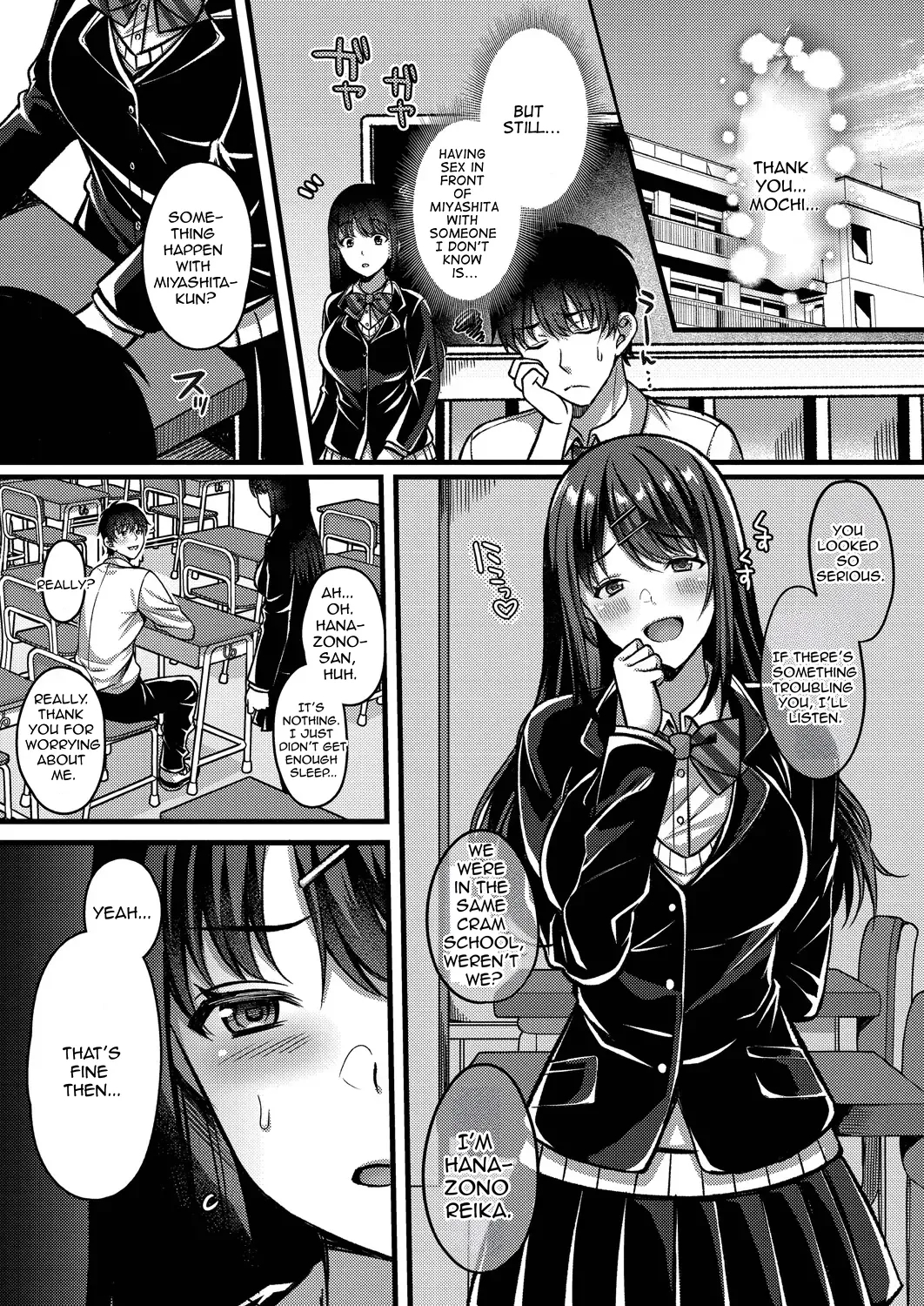 Suki No Katachi Wa Sorezore page 14