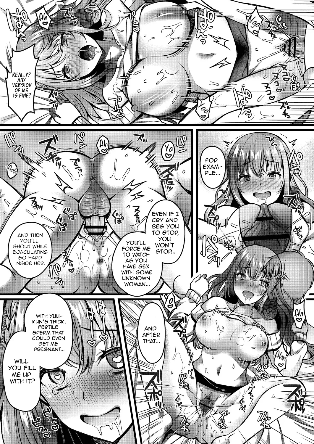Suki No Katachi Wa Sorezore page 32