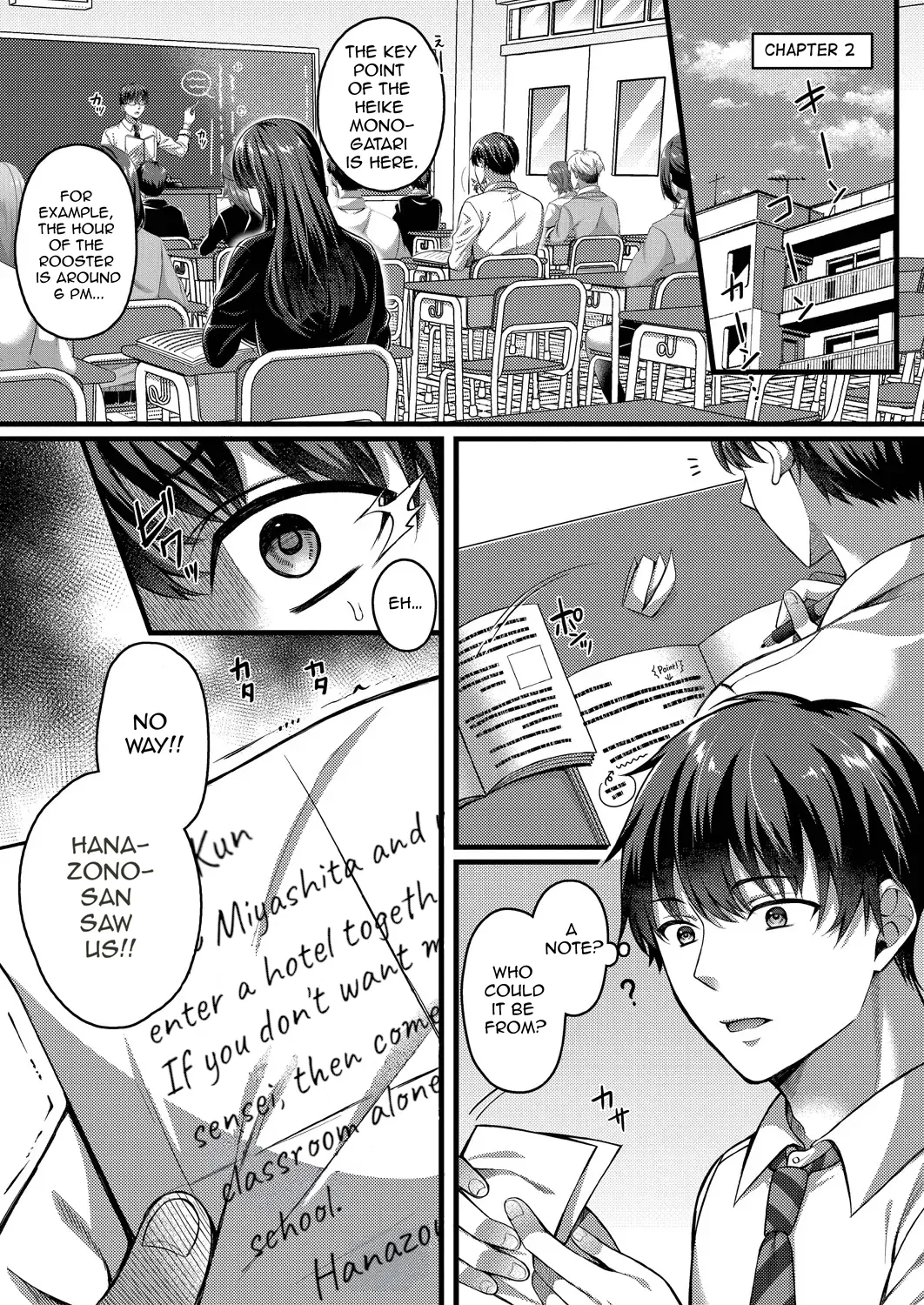 Suki No Katachi Wa Sorezore page 38