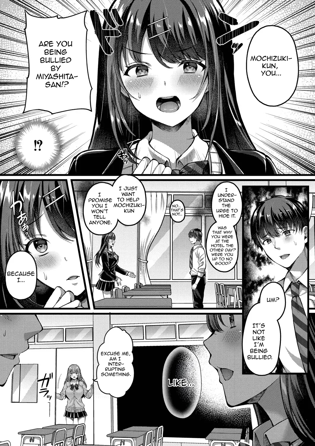 Suki No Katachi Wa Sorezore page 40