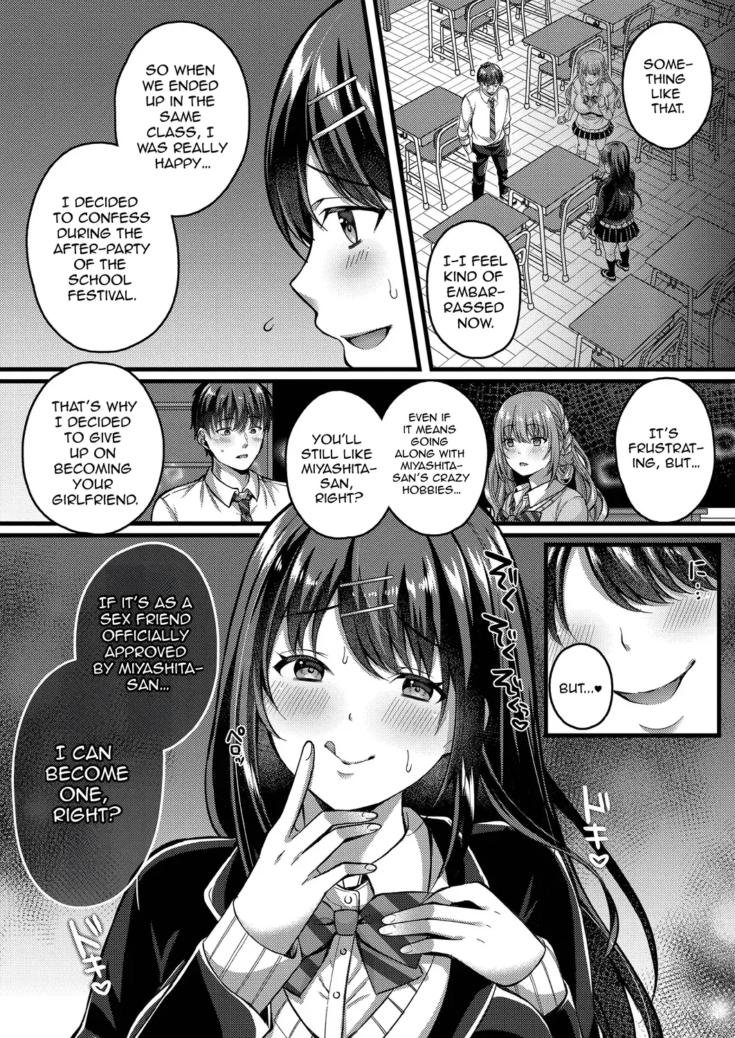 Suki No Katachi Wa Sorezore page 46
