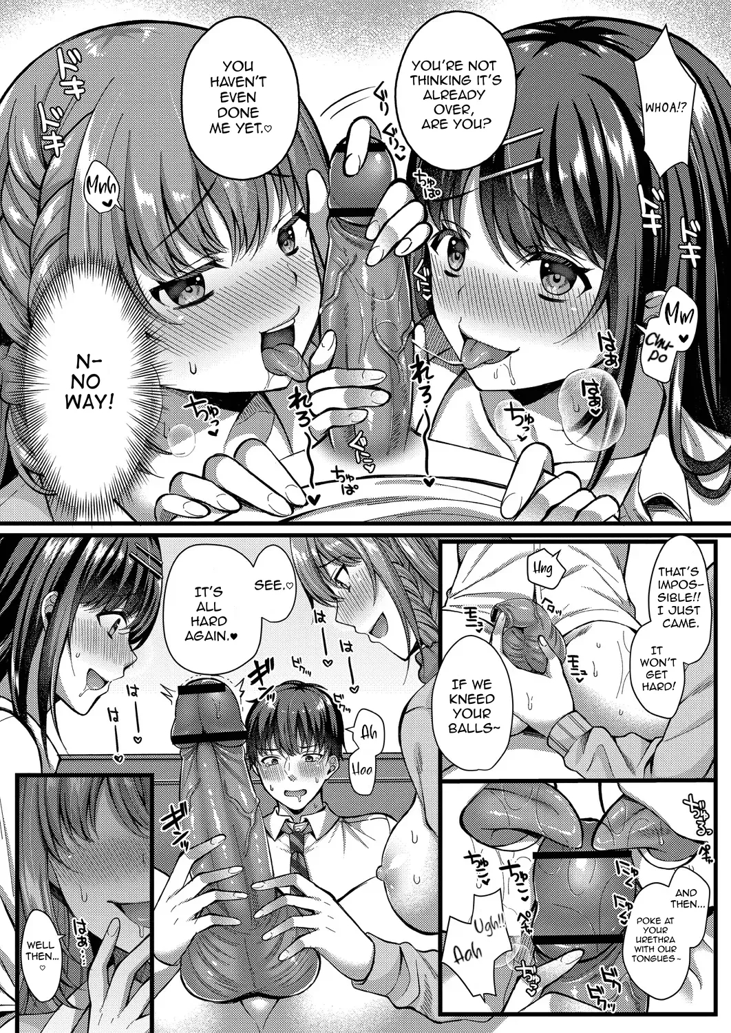 Suki No Katachi Wa Sorezore page 60