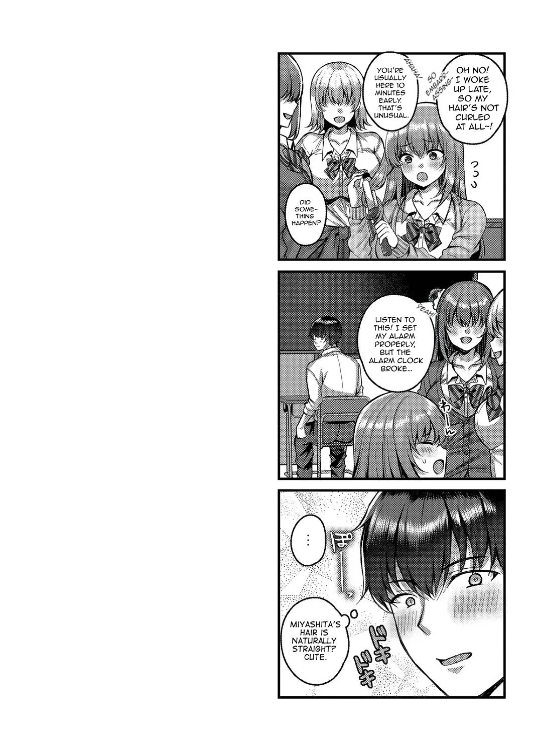 Suki No Katachi Wa Sorezore page 68