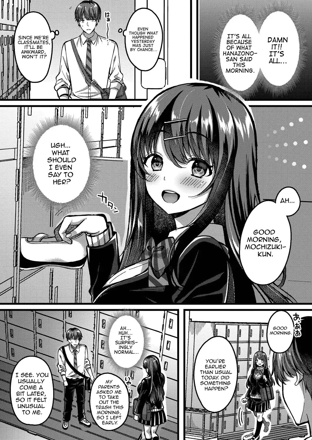 Suki No Katachi Wa Sorezore page 70