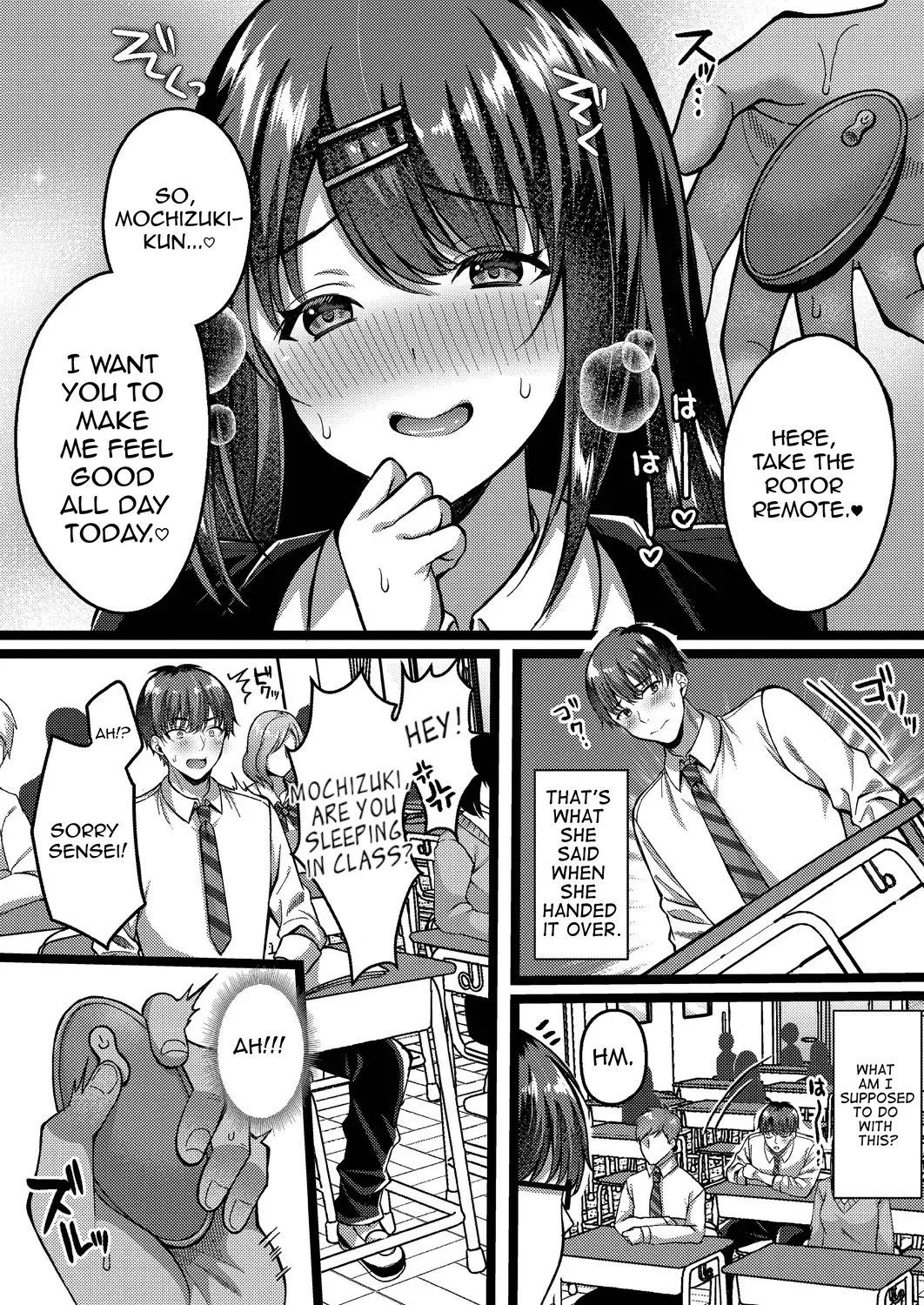 Suki No Katachi Wa Sorezore page 72