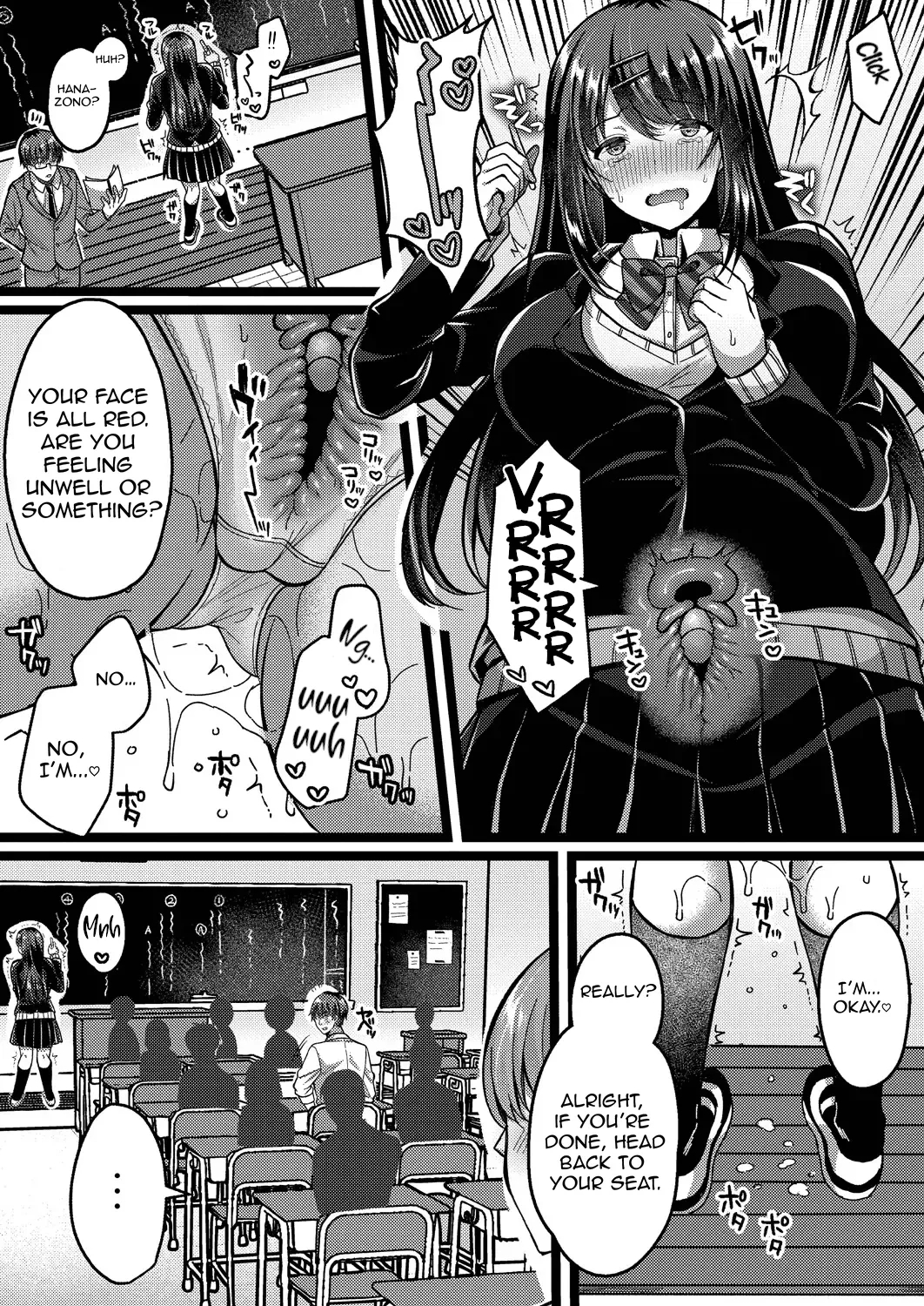 Suki No Katachi Wa Sorezore page 73