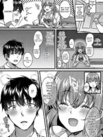 Suki No Katachi Wa Sorezore page 8