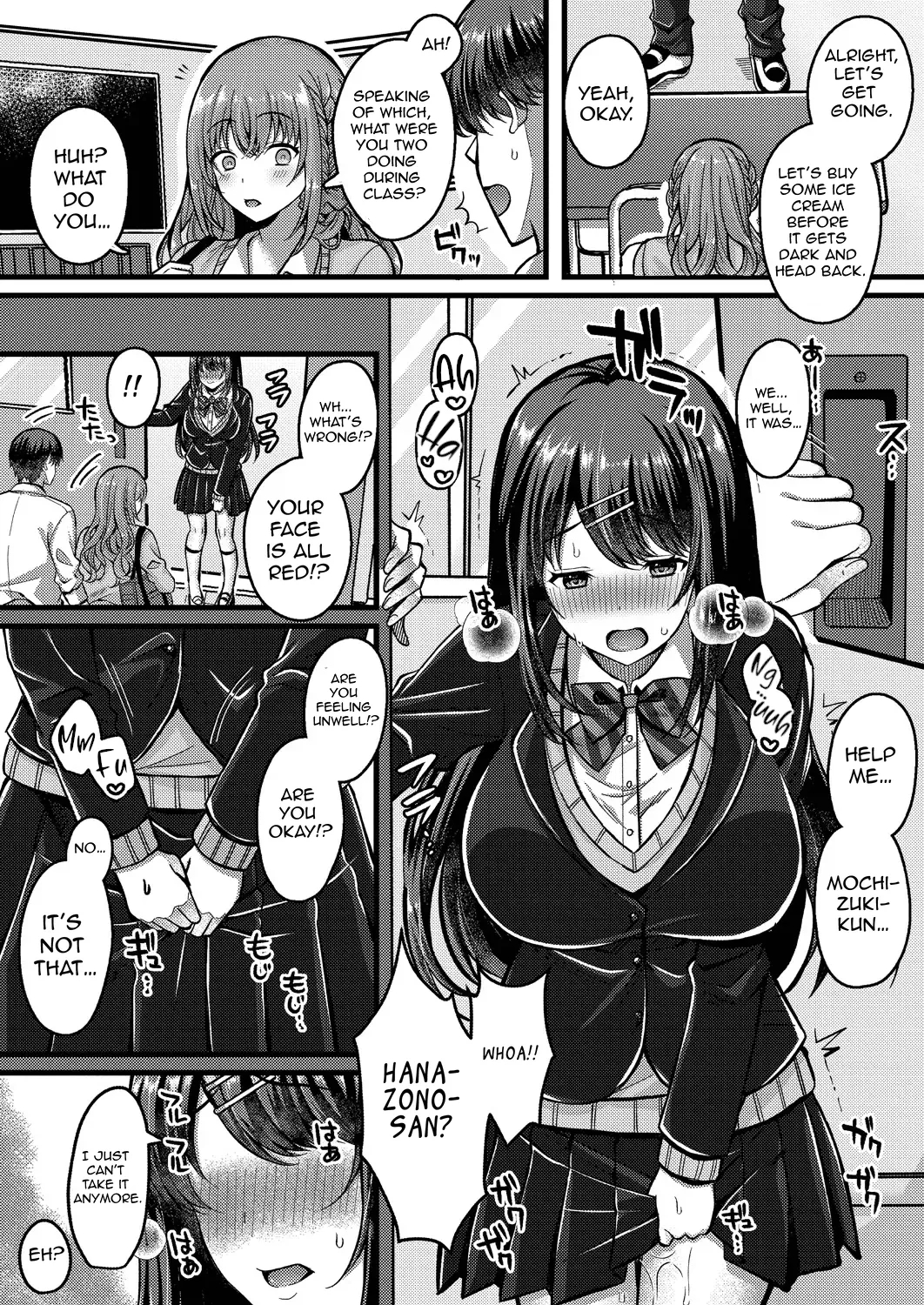 Suki No Katachi Wa Sorezore page 84
