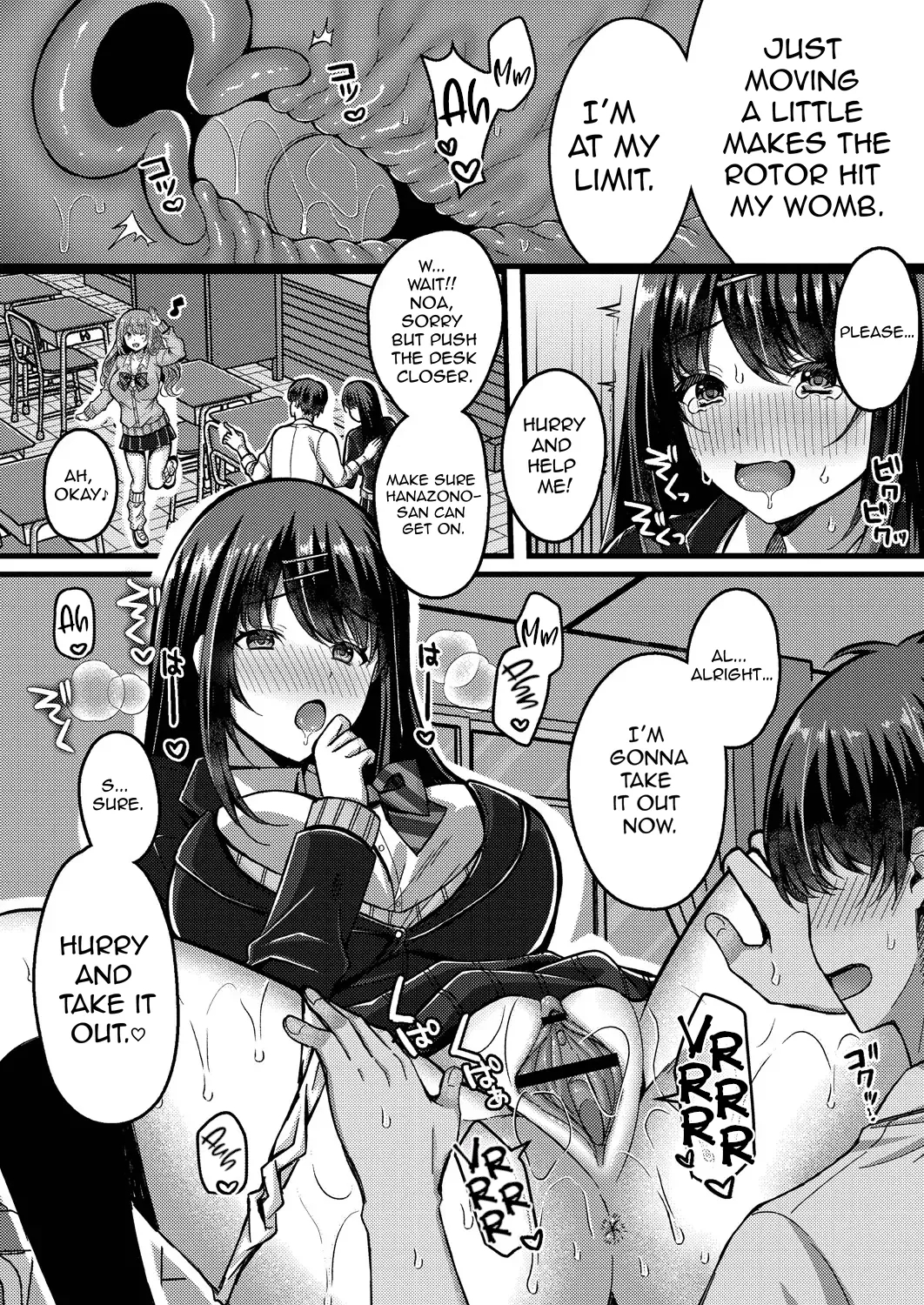 Suki No Katachi Wa Sorezore page 86