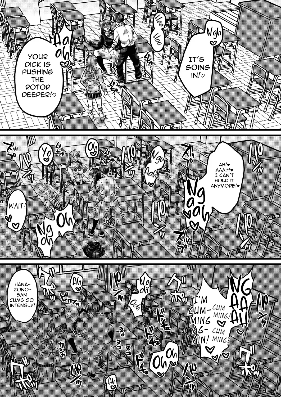Suki No Katachi Wa Sorezore page 89