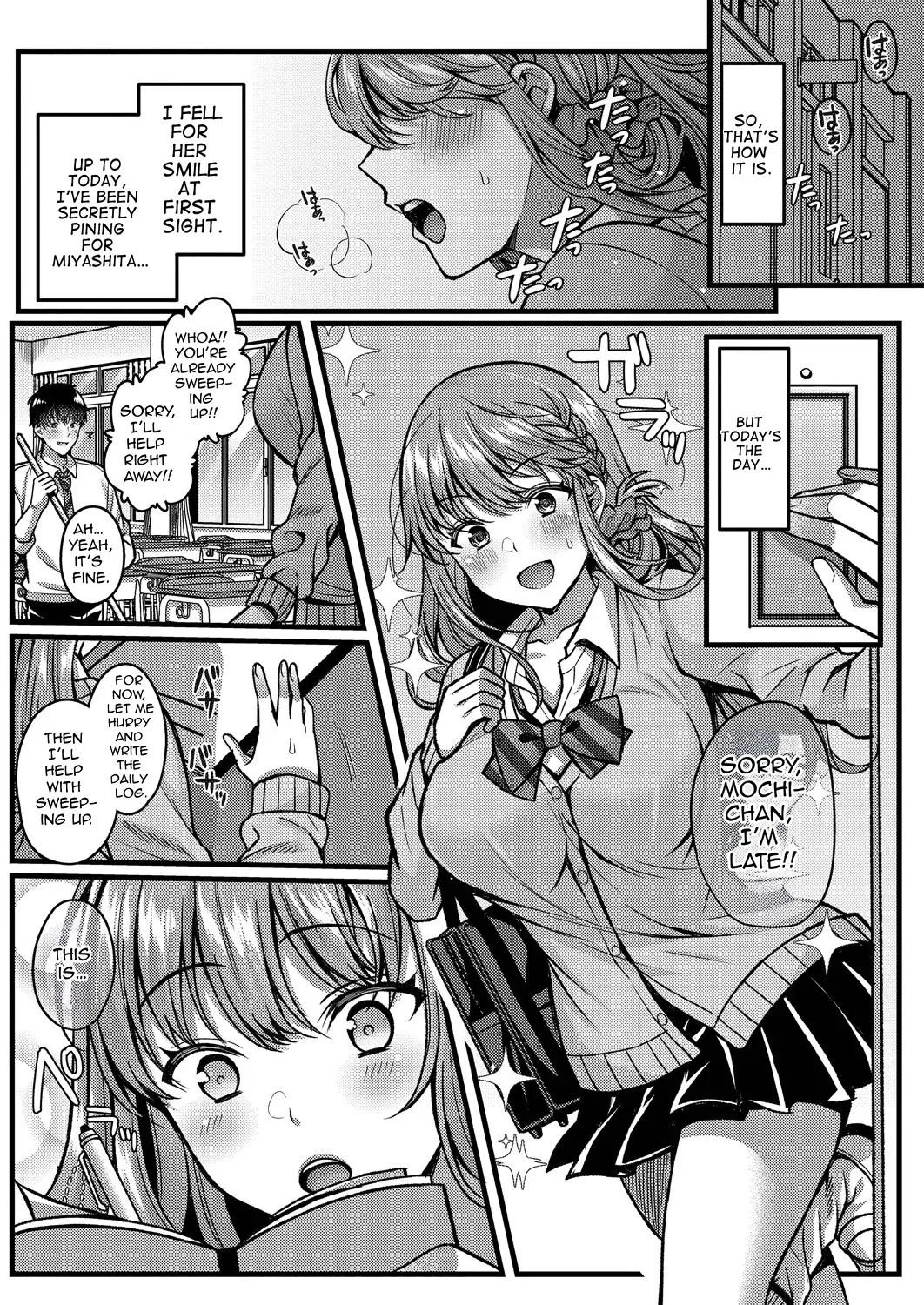 Suki No Katachi Wa Sorezore page 9
