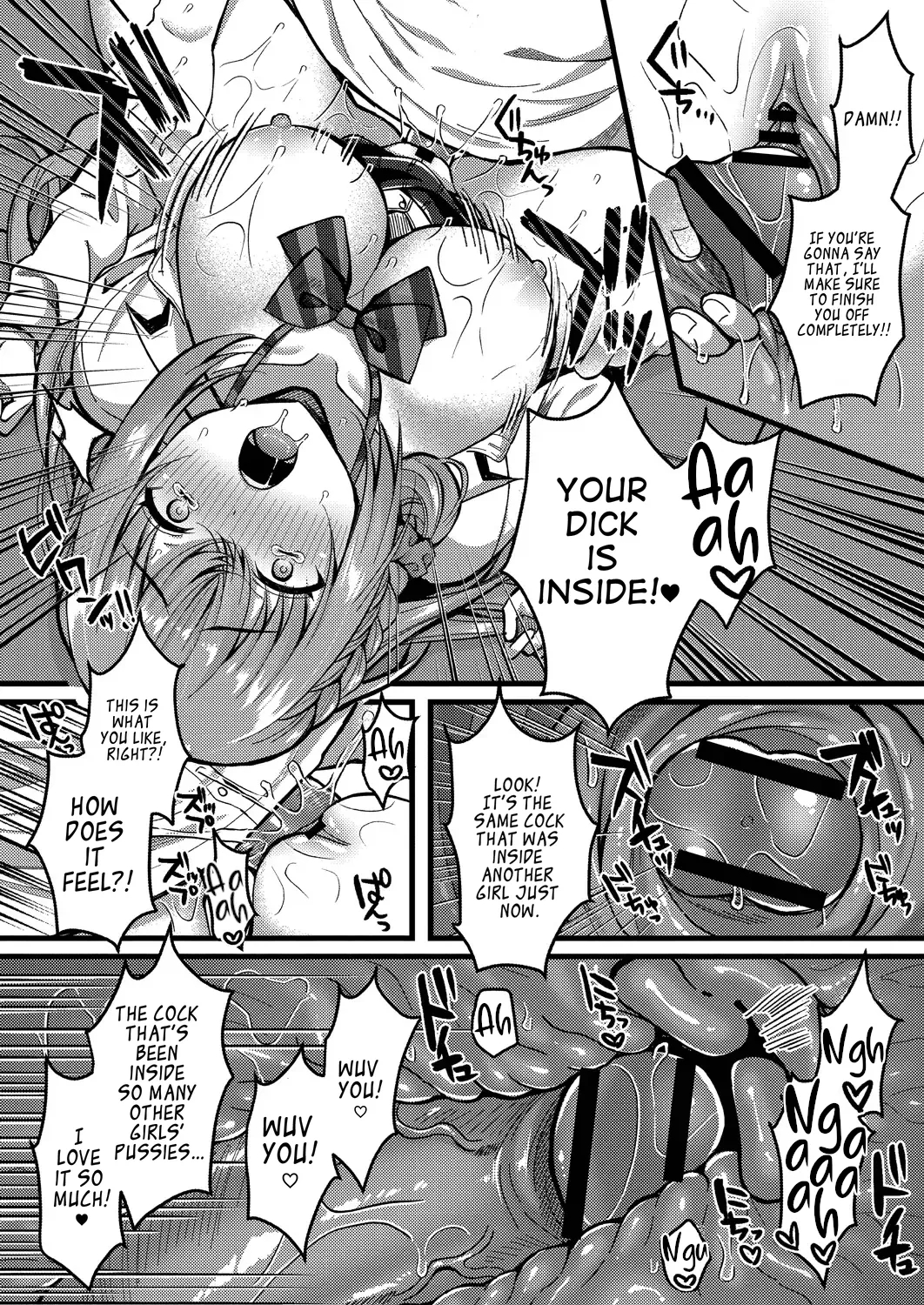 Suki No Katachi Wa Sorezore page 92