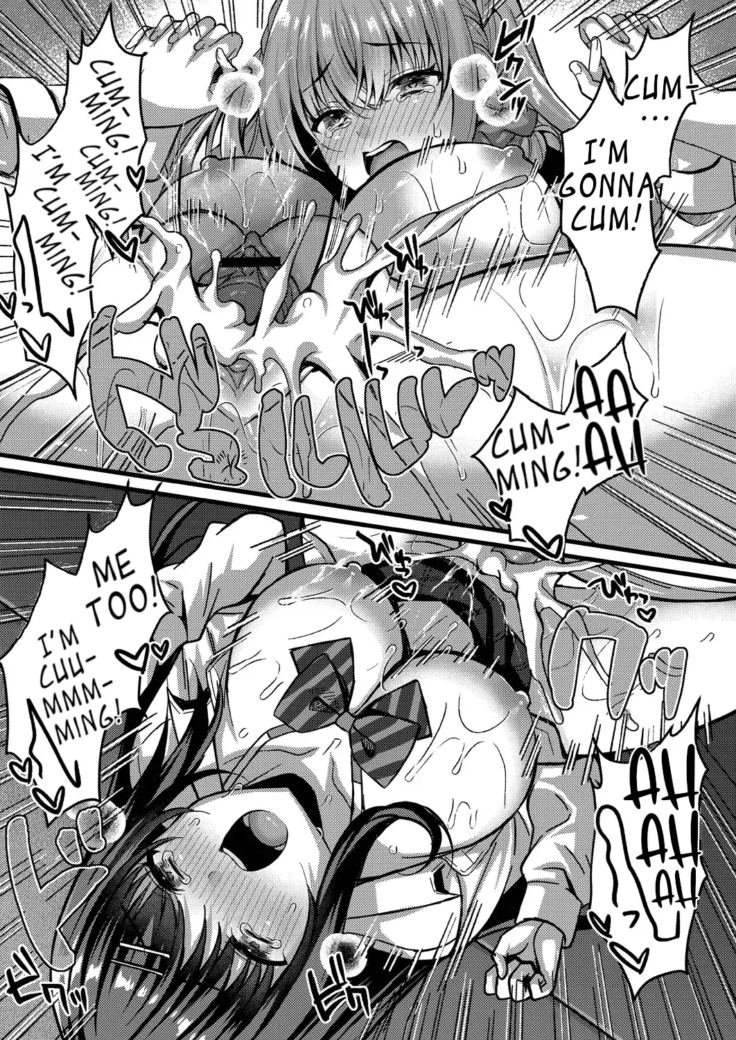Suki No Katachi Wa Sorezore page 97