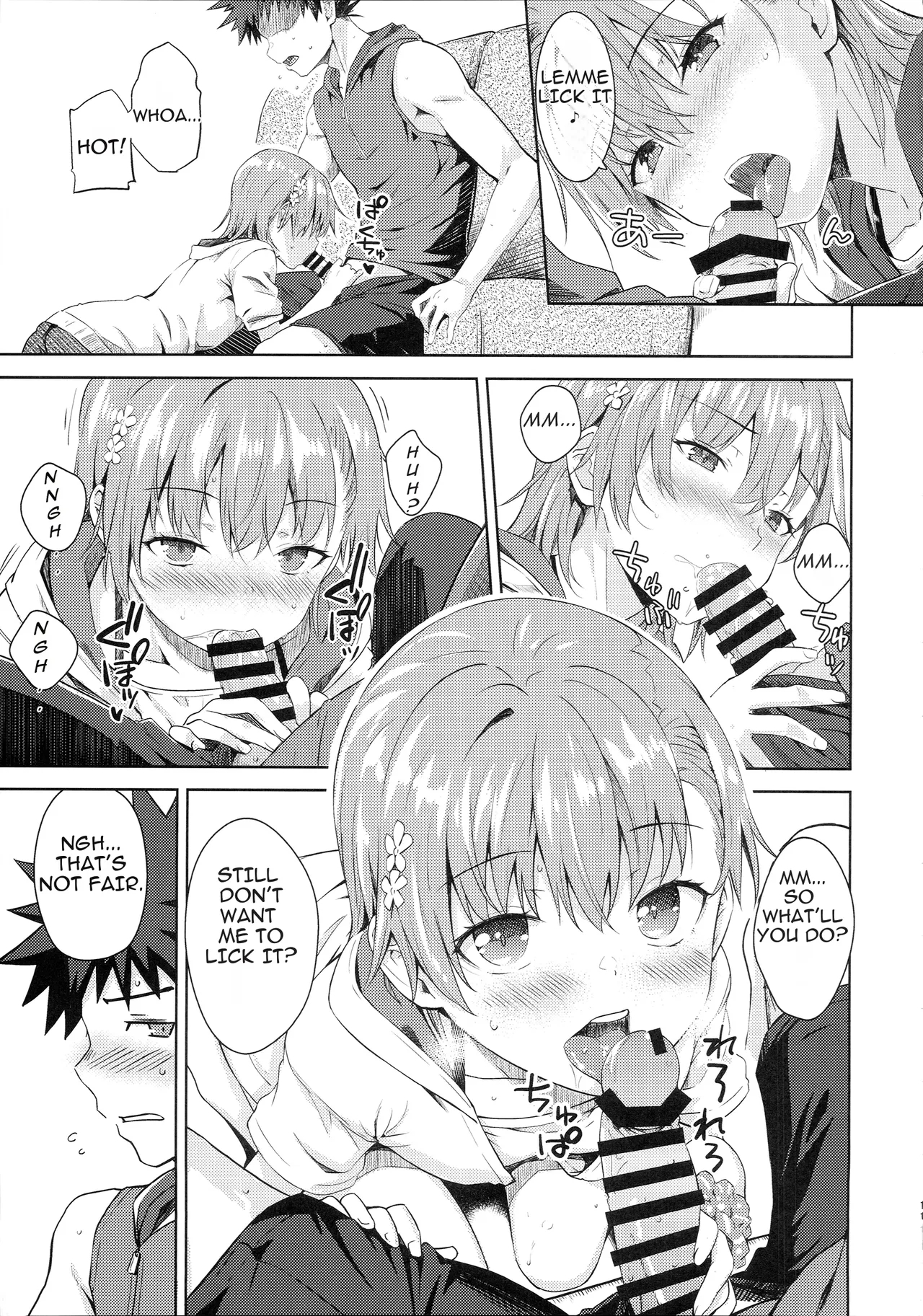 Summer Junk Love page 10