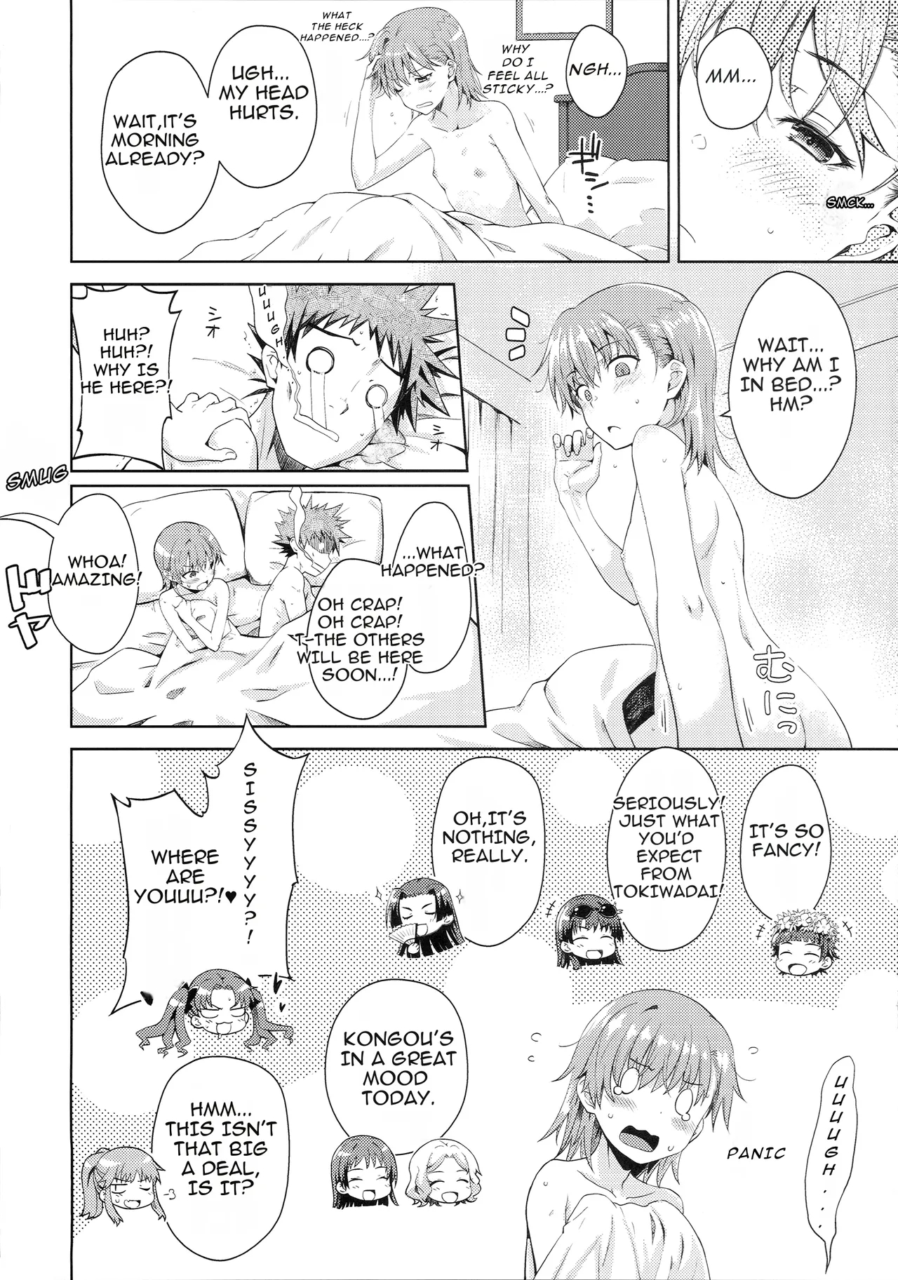 Summer Junk Love page 24