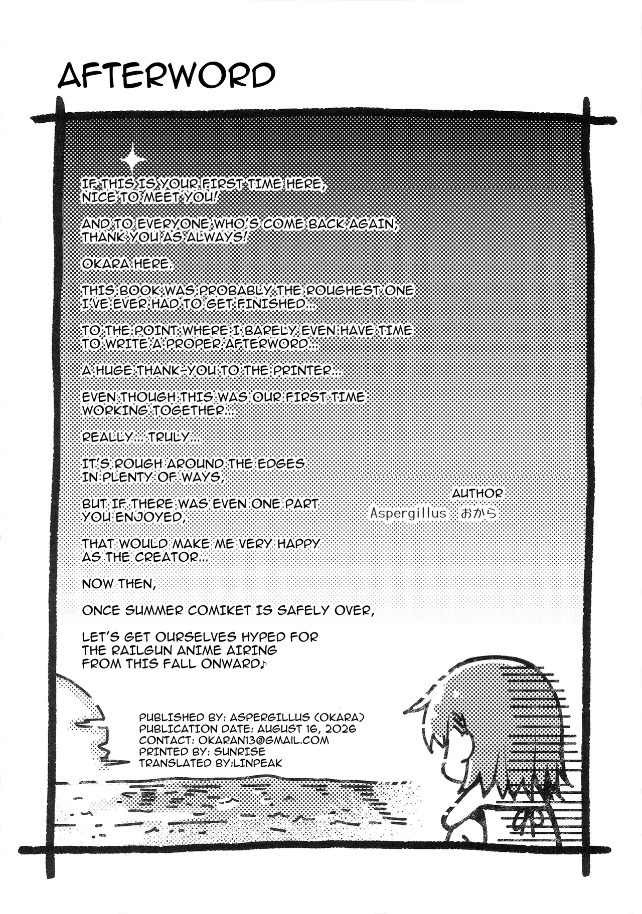 Summer Junk Love page 25
