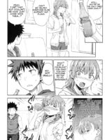 Summer Junk Love page 5