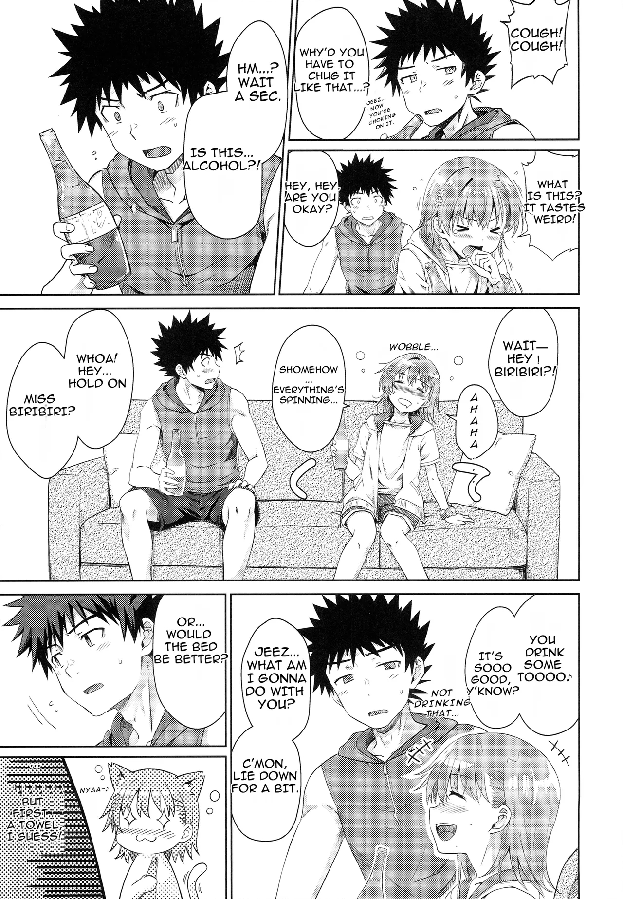 Summer Junk Love page 6