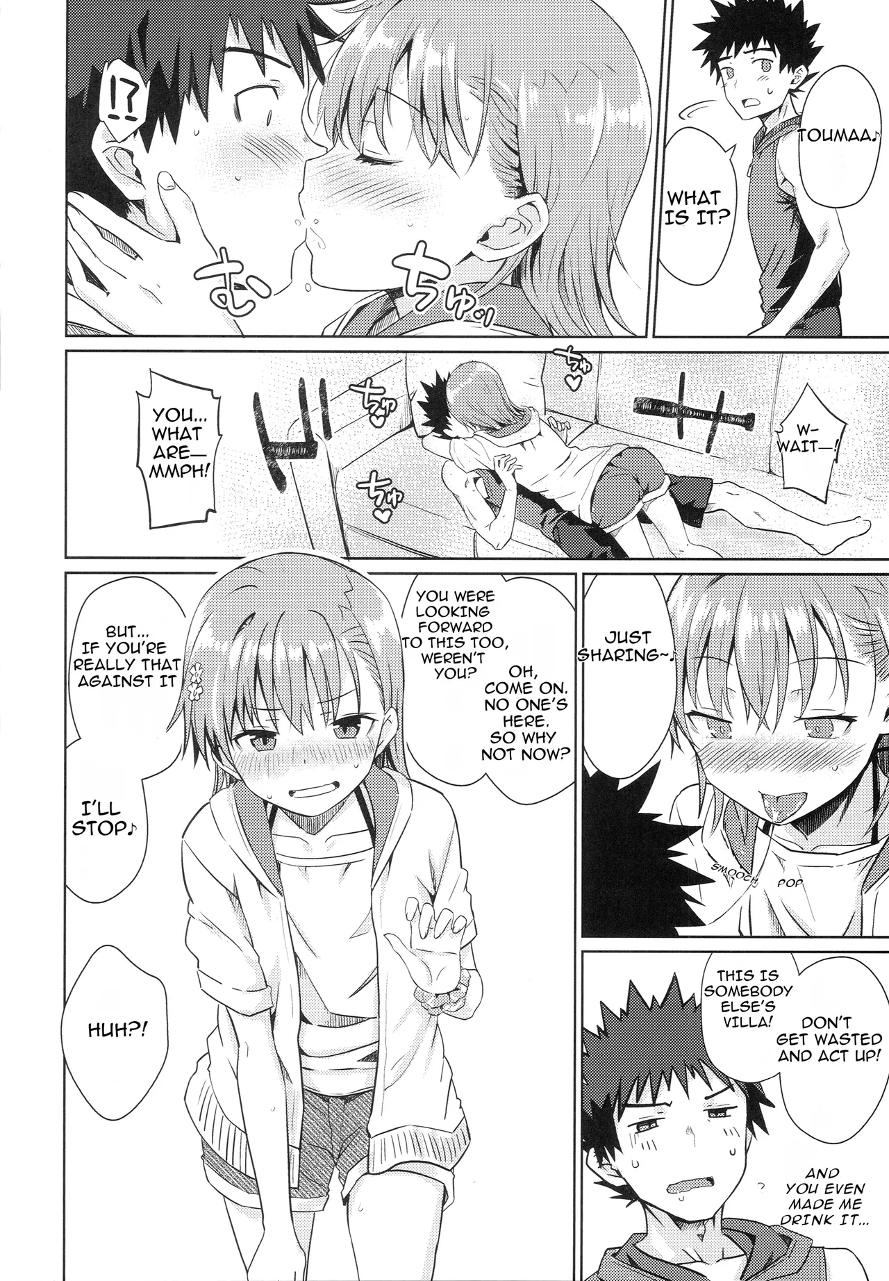 Summer Junk Love page 7