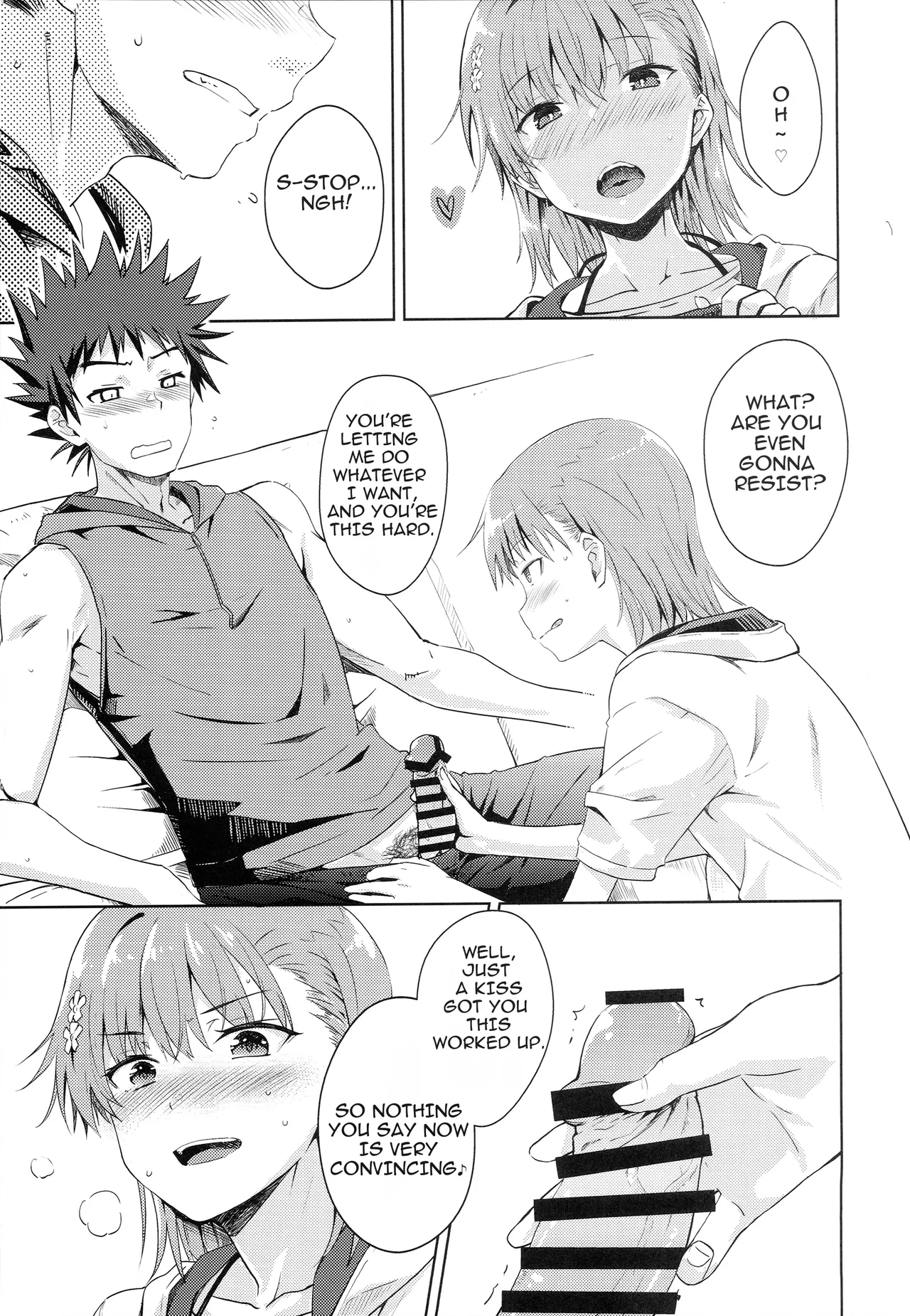 Summer Junk Love page 8