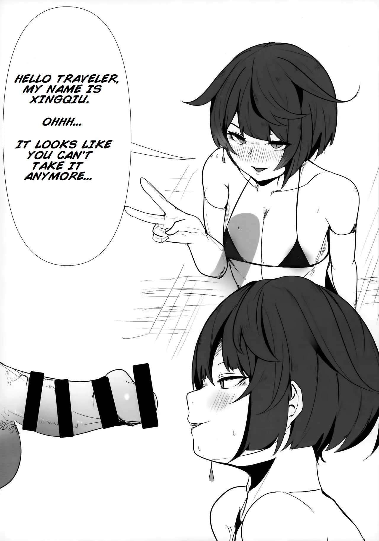 Tabibito No Shiyou Nen Mou Sou page 5