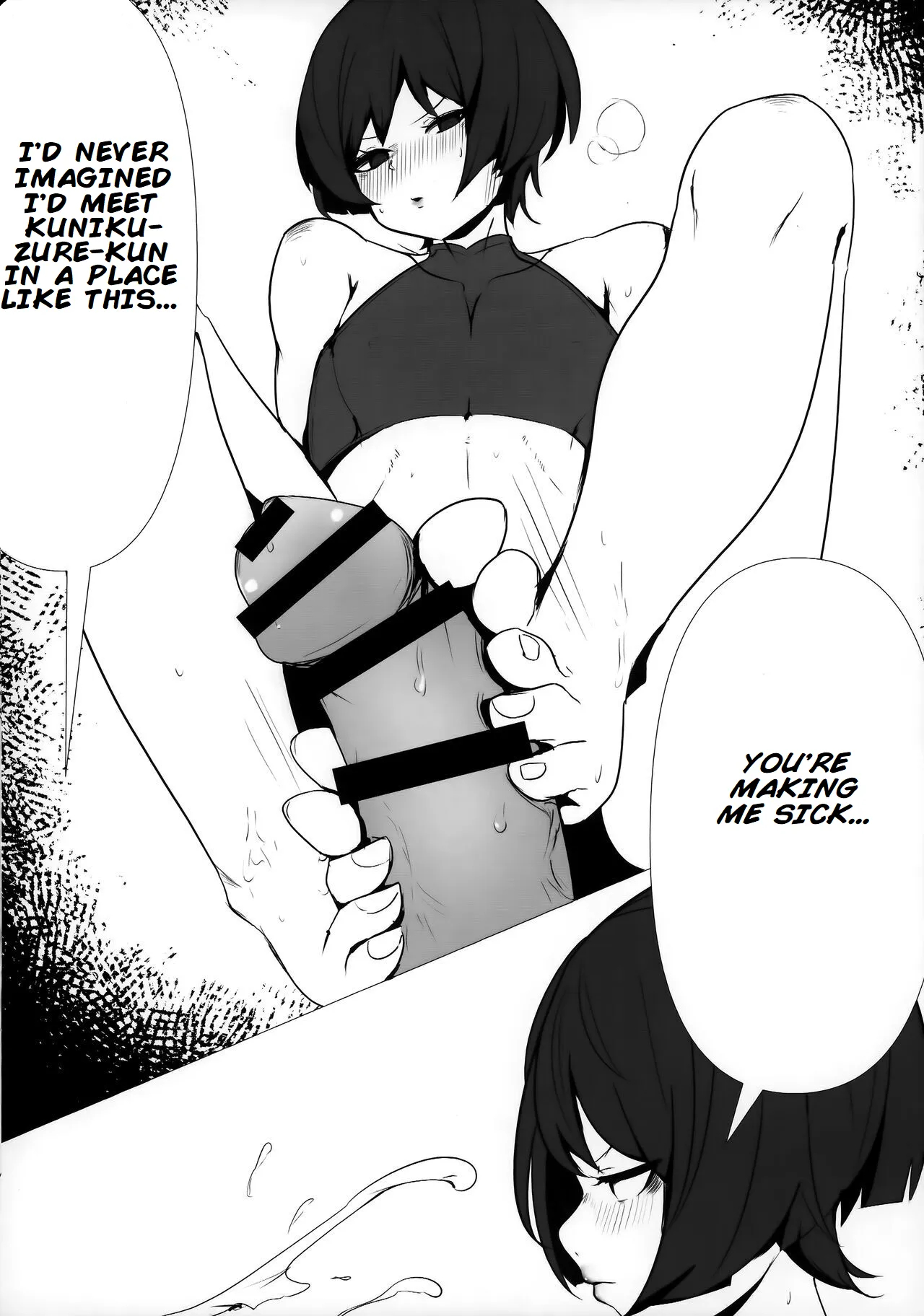 Tabibito No Shiyou Nen Mou Sou page 7
