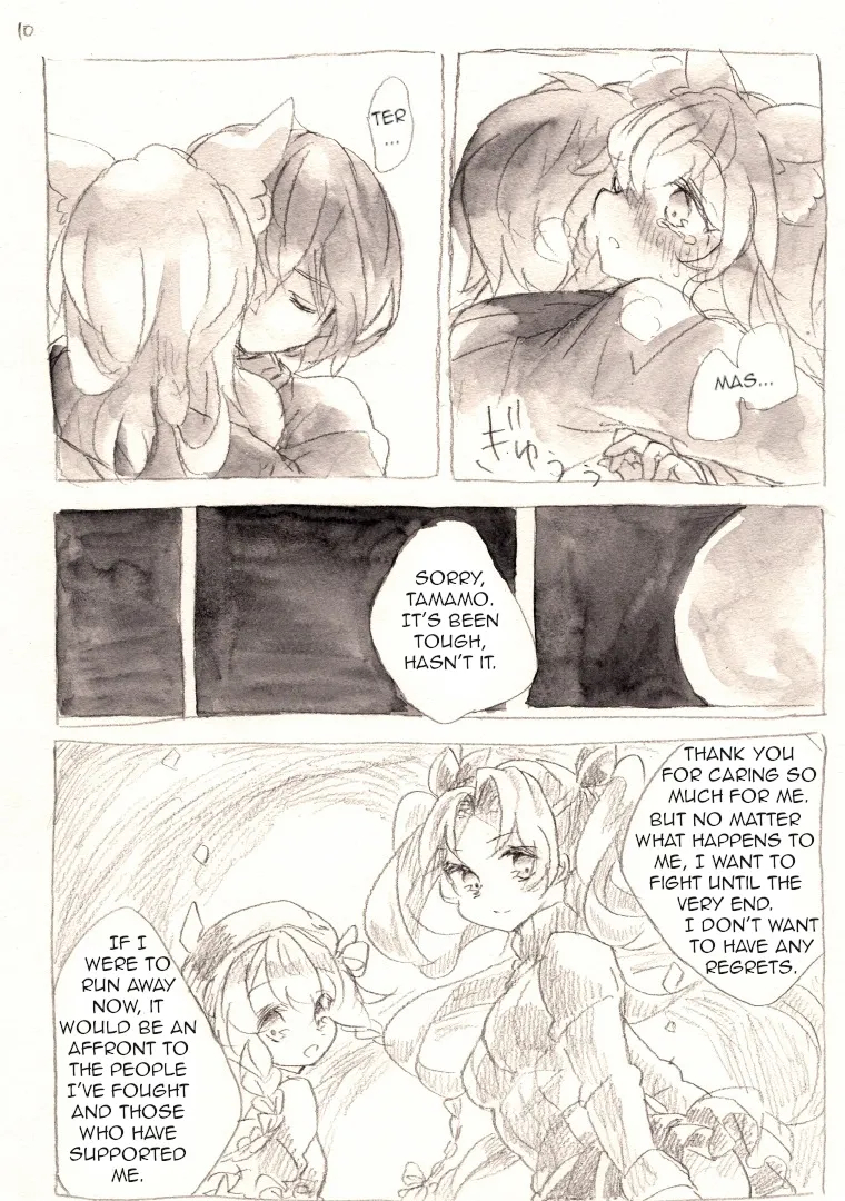 Taiyou To Shinjuu page 10