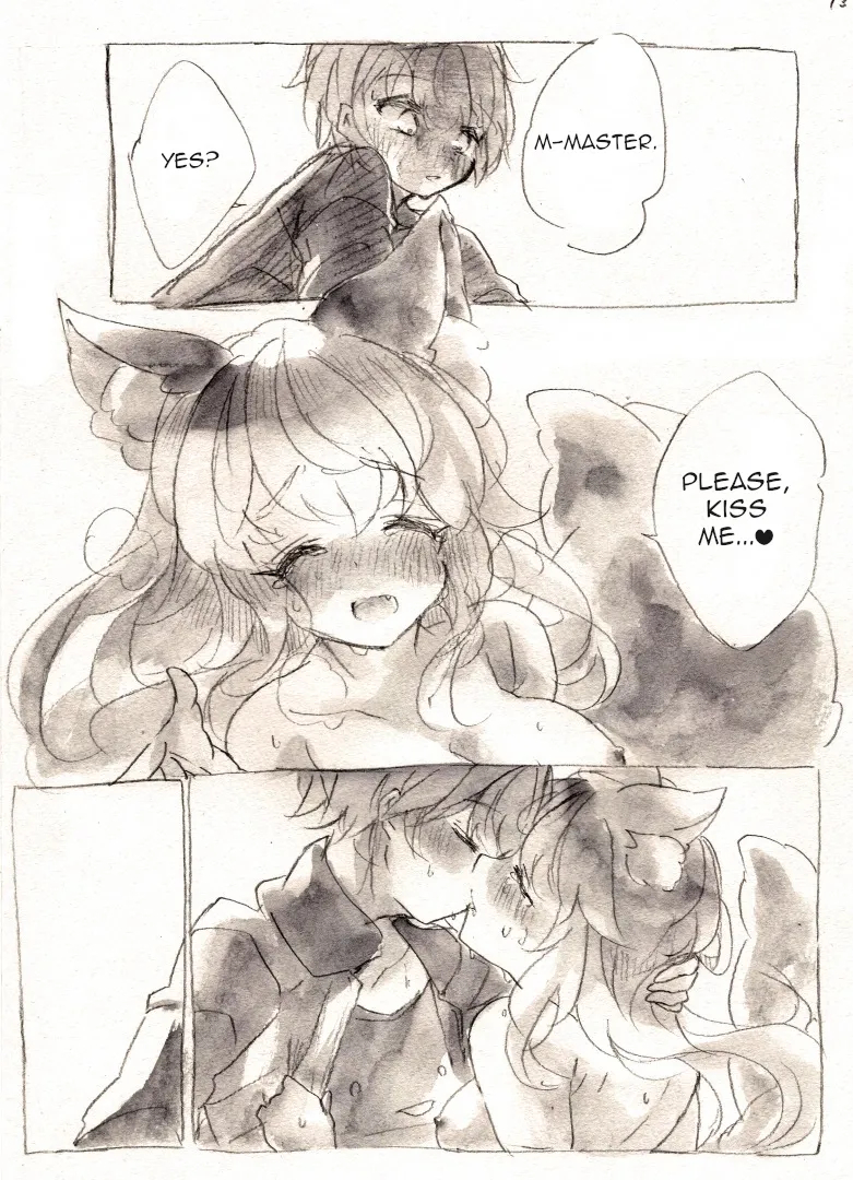 Taiyou To Shinjuu page 13