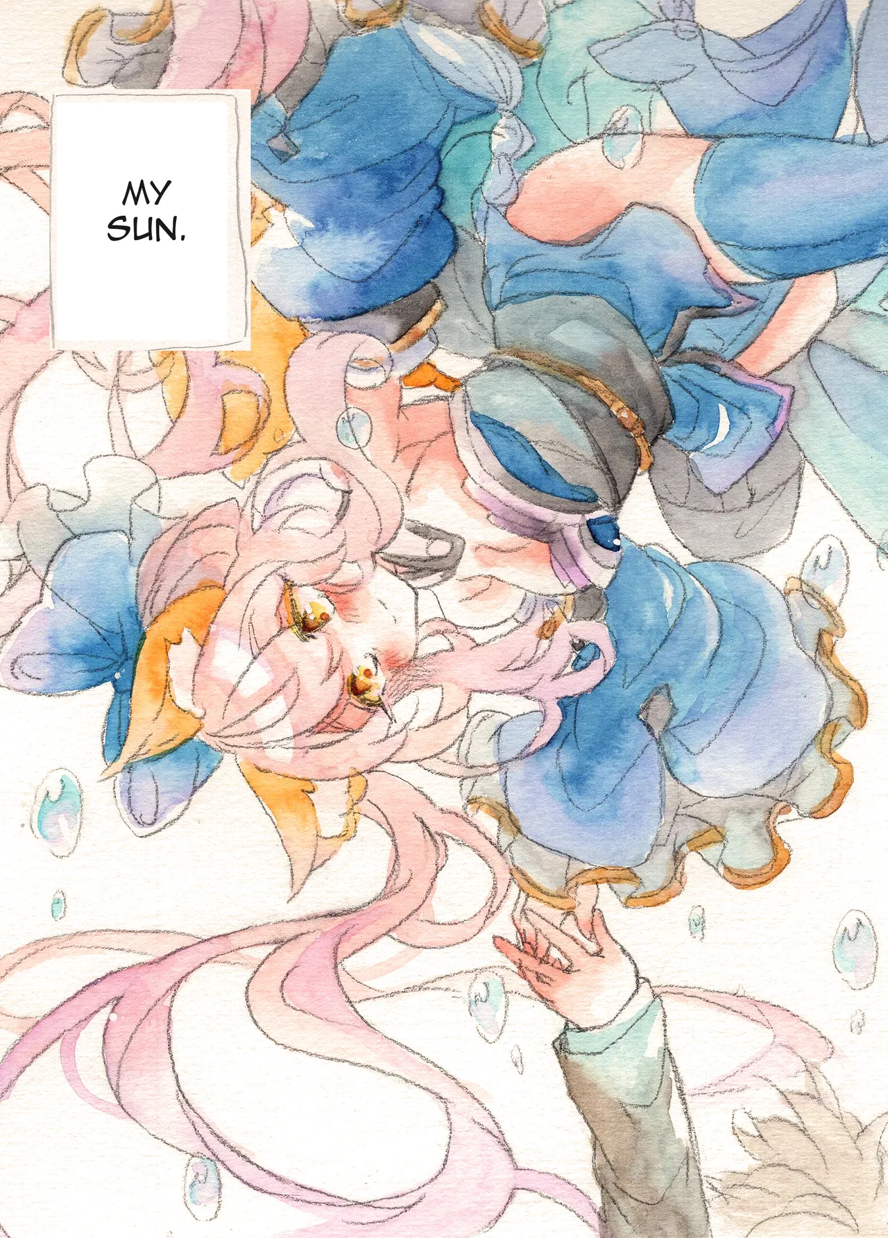 Taiyou To Shinjuu page 17