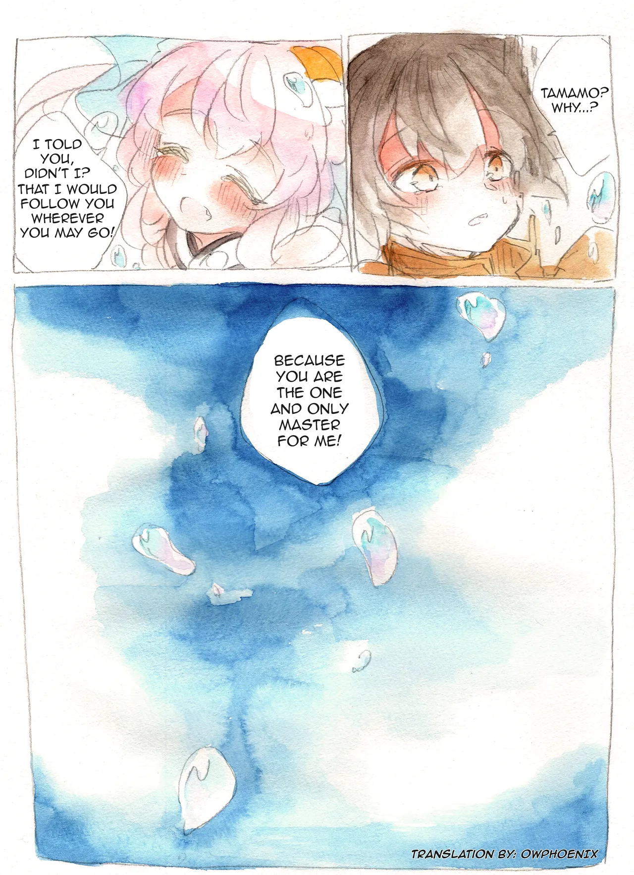 Taiyou To Shinjuu page 18