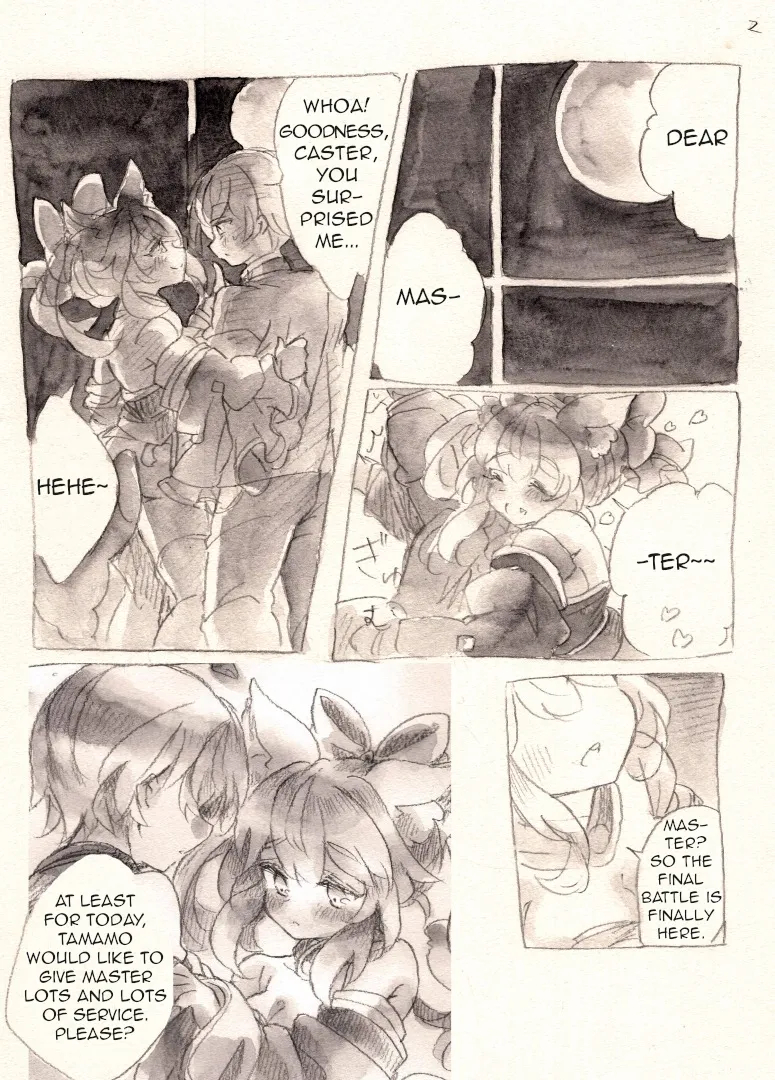 Taiyou To Shinjuu page 2
