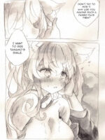 Taiyou To Shinjuu page 8