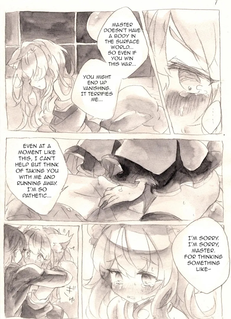 Taiyou To Shinjuu page 9