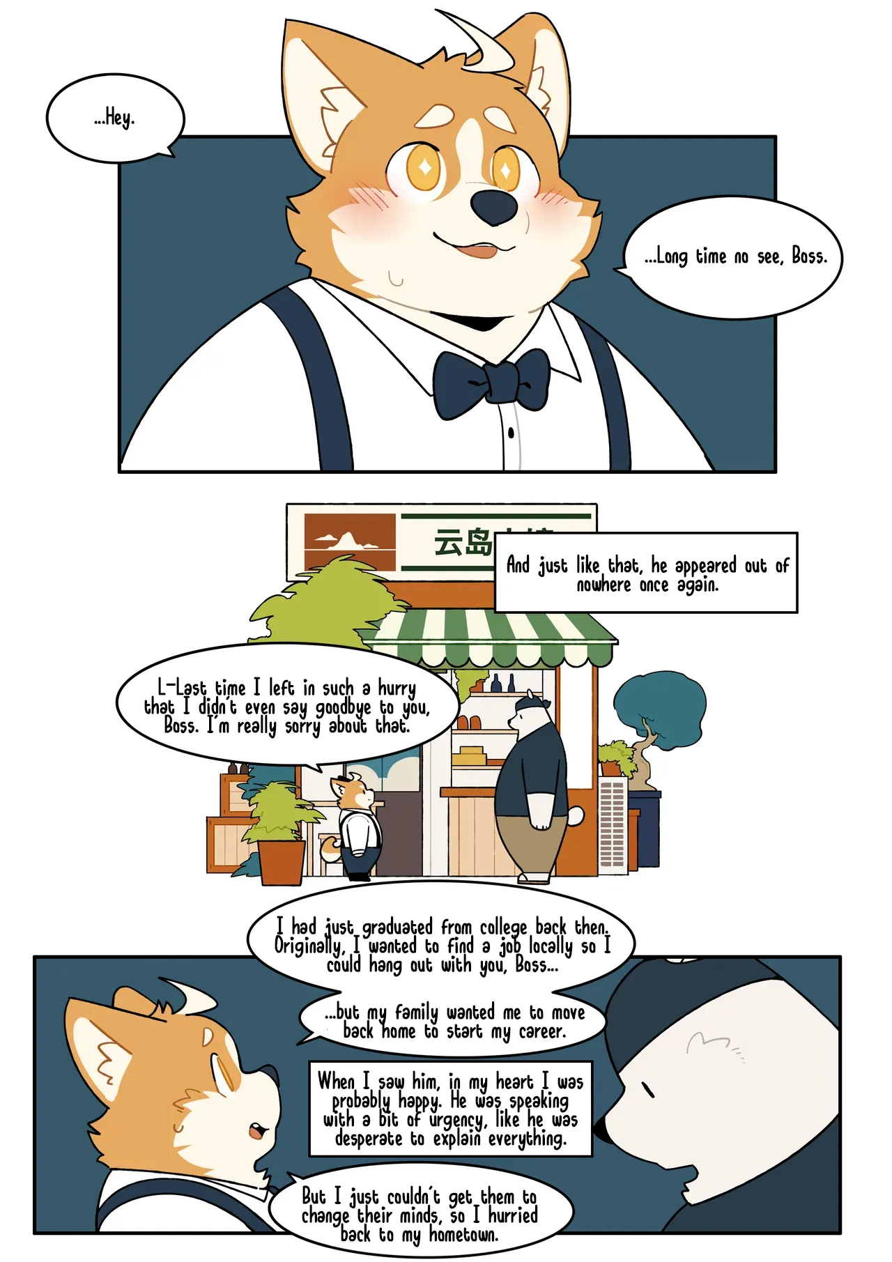 Takeout page 24